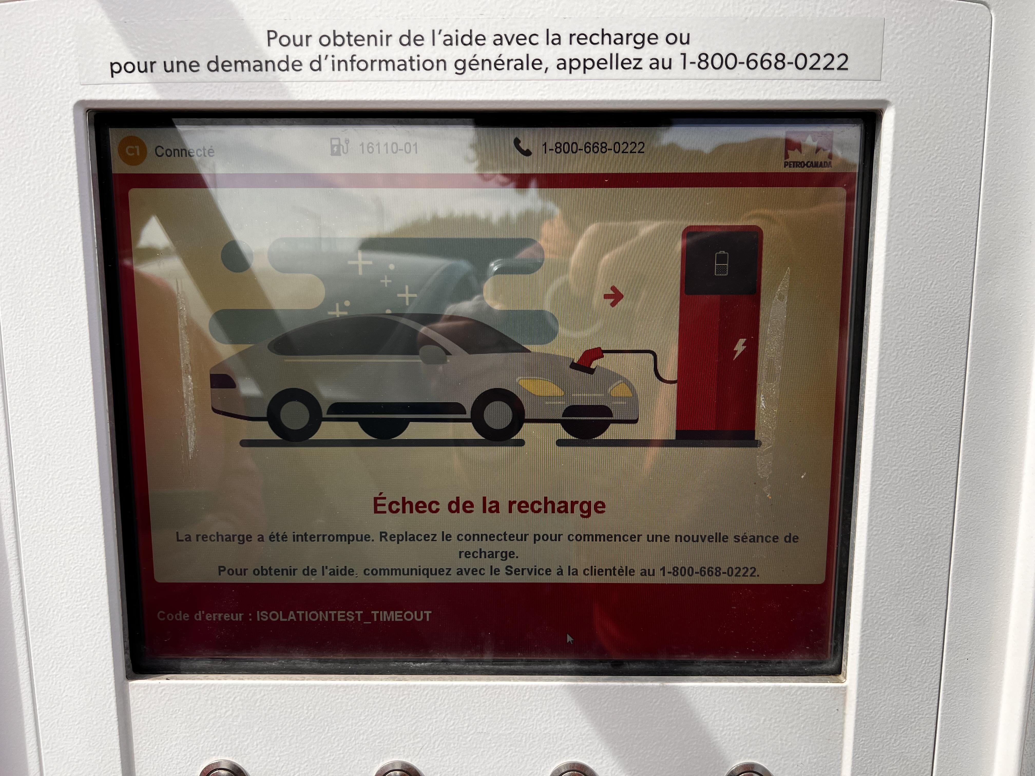 PetroCanada Riviere du Loup RivièreduLoup, QC EV Station