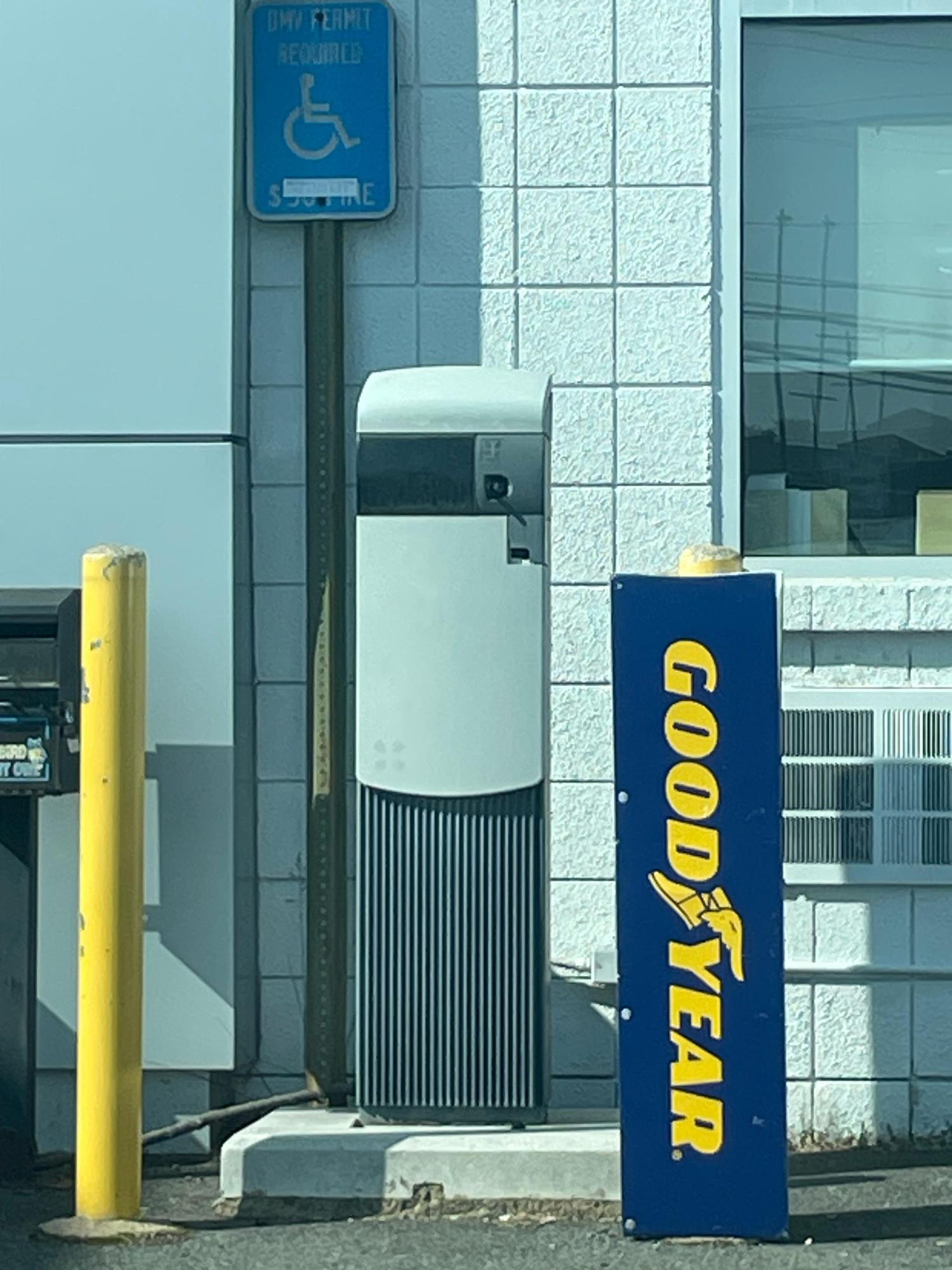 Pohanka Chevrolet | Chantilly, VA | EV Station