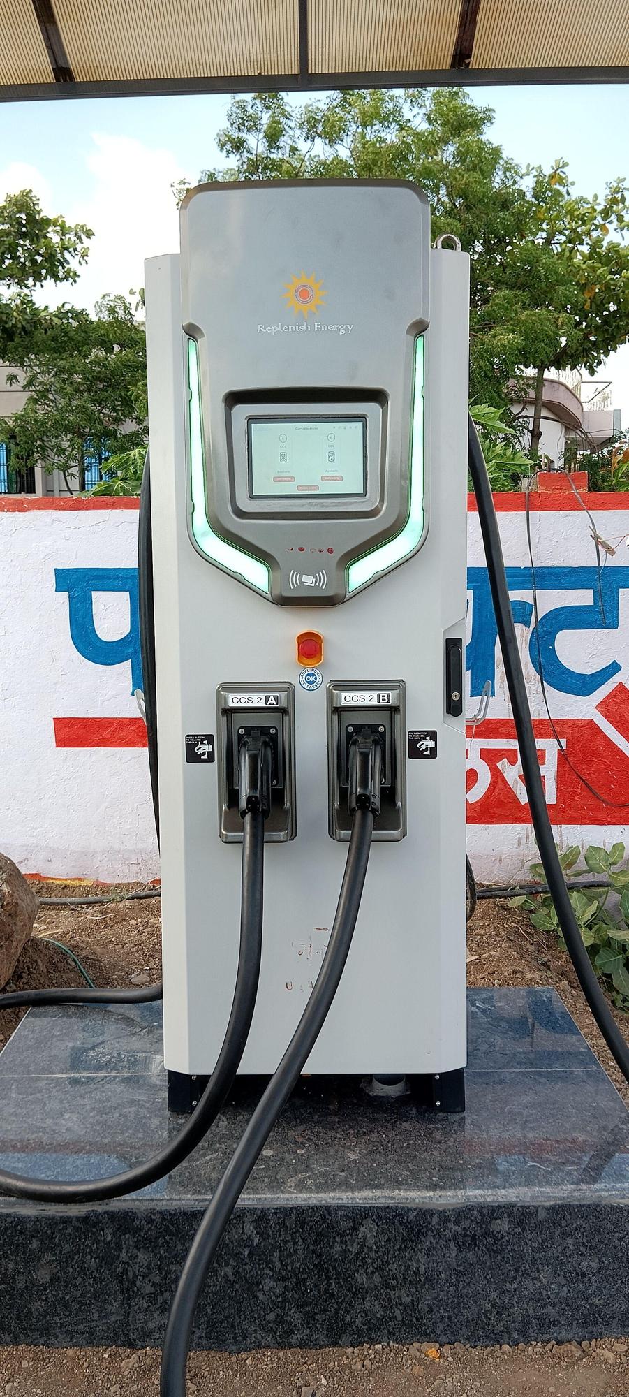 Samruddhi Mahamarg Sawangi Interchange Sawangi, MH EV Station