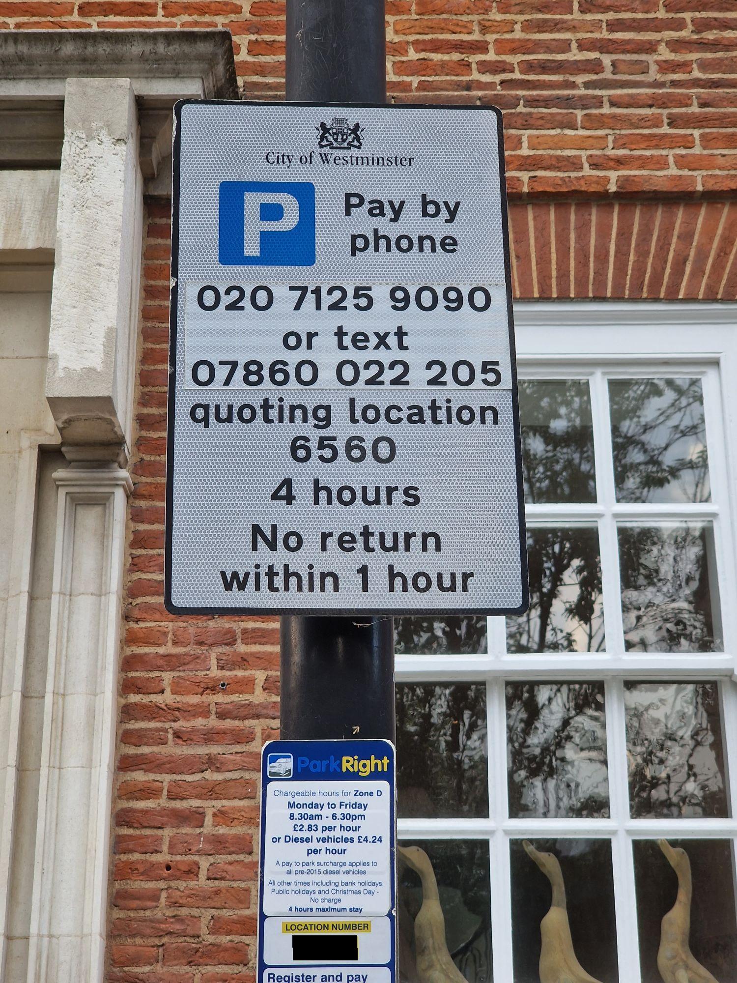 10 Great Peter Street Parking 10 Great Peter Street London SW1P 3NR 10-great-peter-street-parking-10-great-peter-street-london-sw1p-3nr