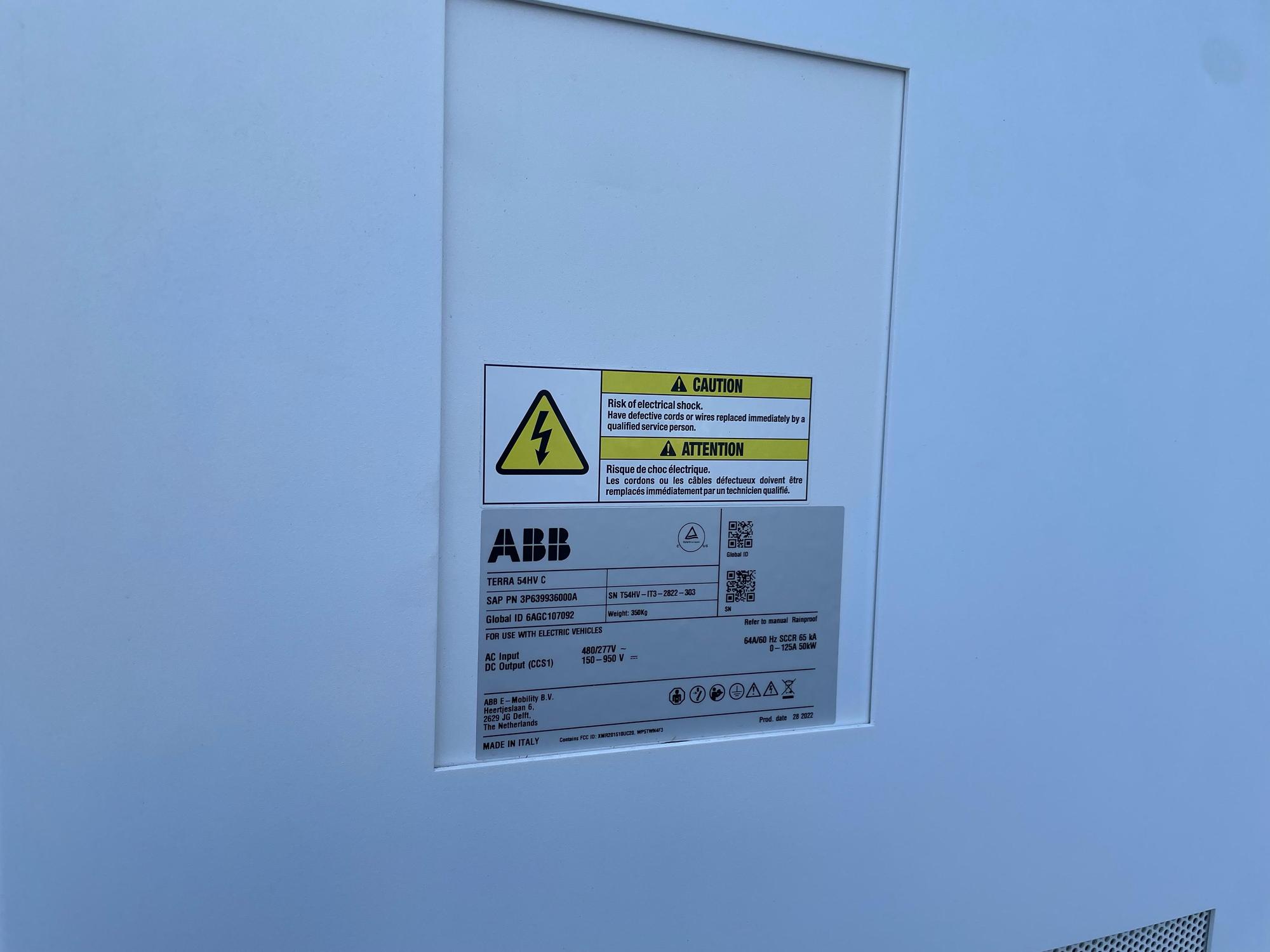 Sam Boswell Buick GMC Enterprise, AL EV Station