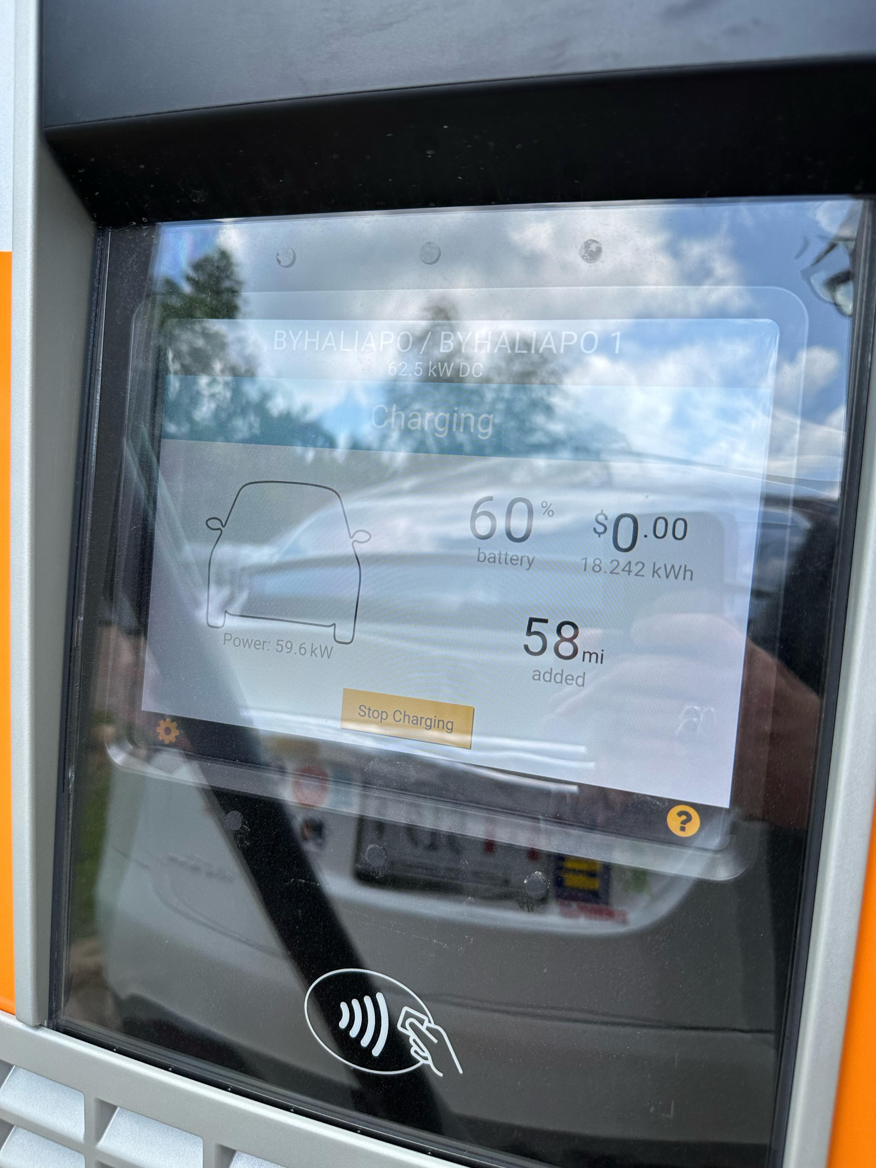 Byhalia Post Office Byhalia MS EV Station byhalia-post-office-byhalia-ms-ev-station