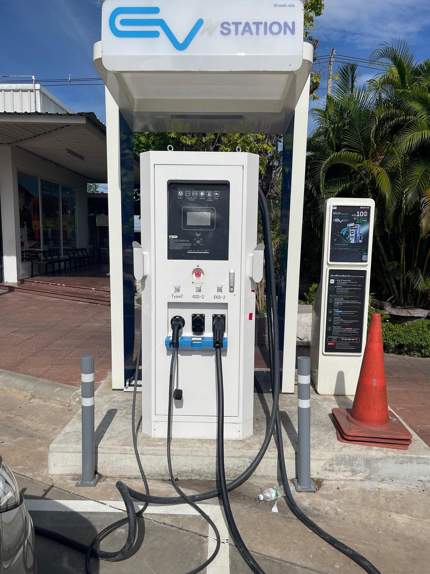 PTT LPG Station Rama II KM. 50 | Na Khok, จ.สมุทรสาคร | EV Station