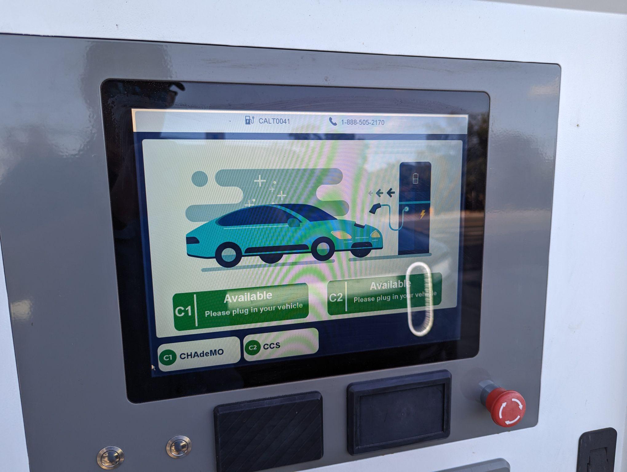 Clearlake Oaks Maintenance Station Clearlake Oaks, CA EV Station