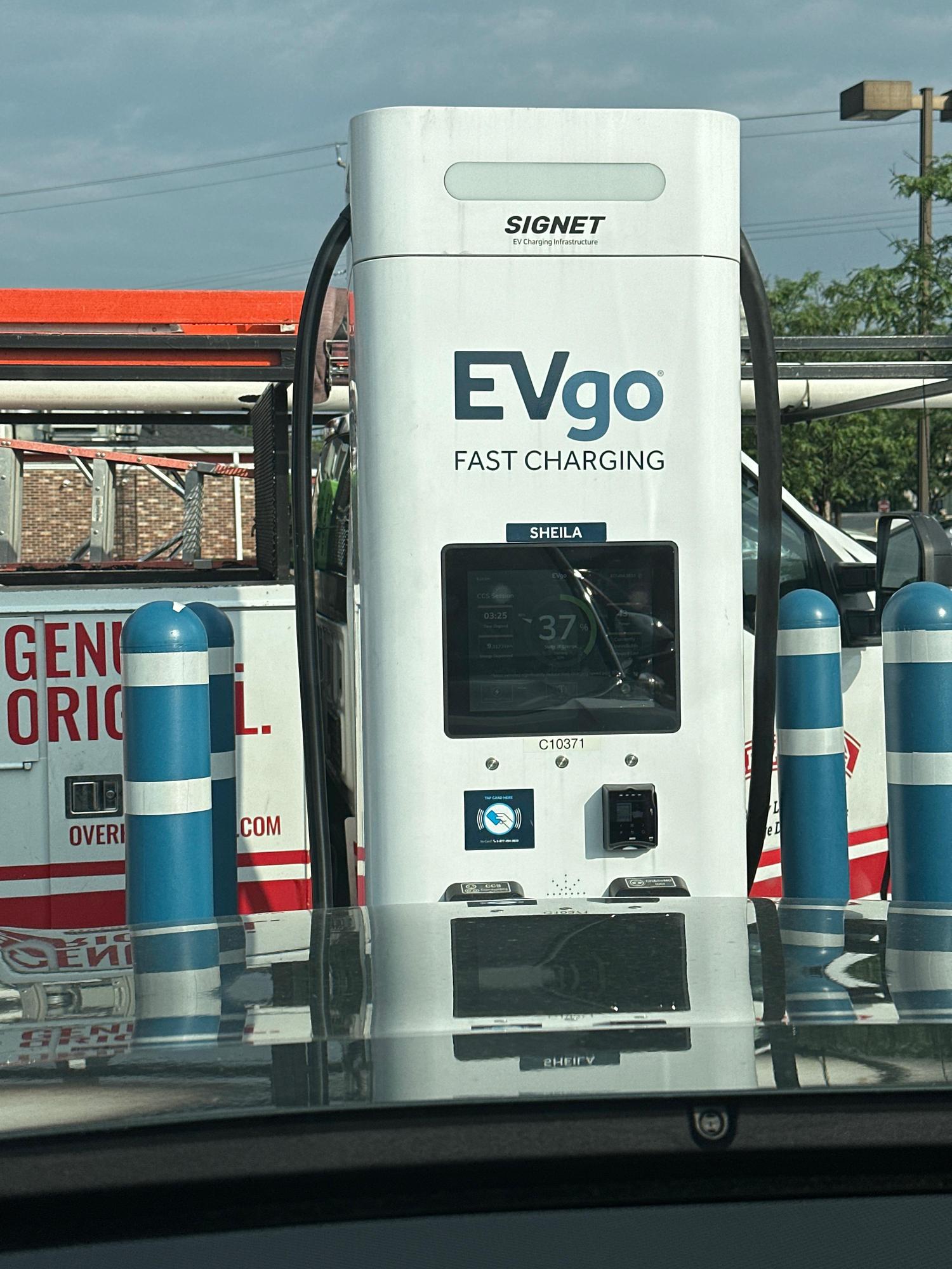 Wawa Beltsville (1) Beltsville, MD EV Station