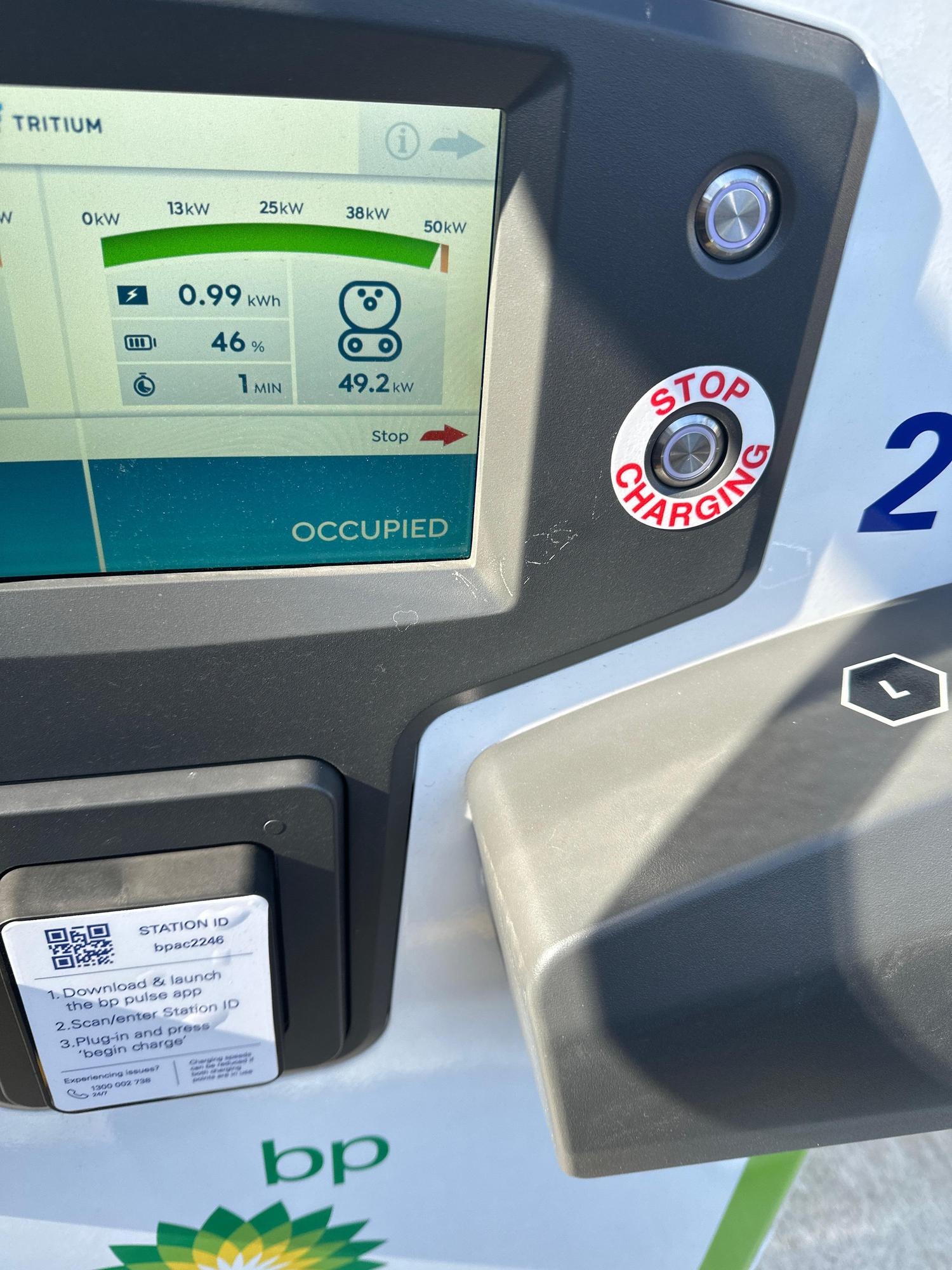 bp Macarthur Campbelltown, NSW EV Station