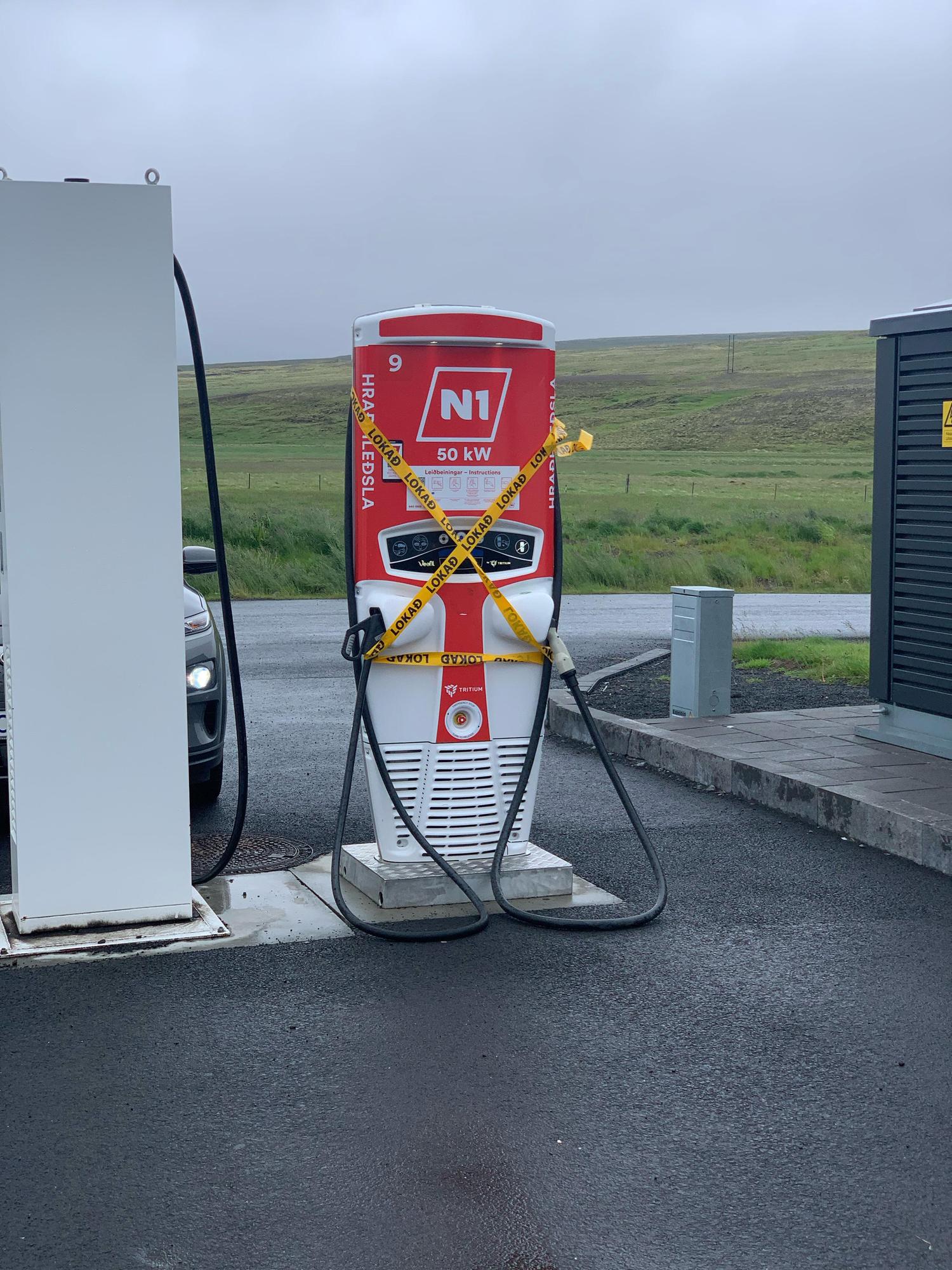 N1 Staðarskáli (1) Staðarskáli, 500, Iceland EV Station