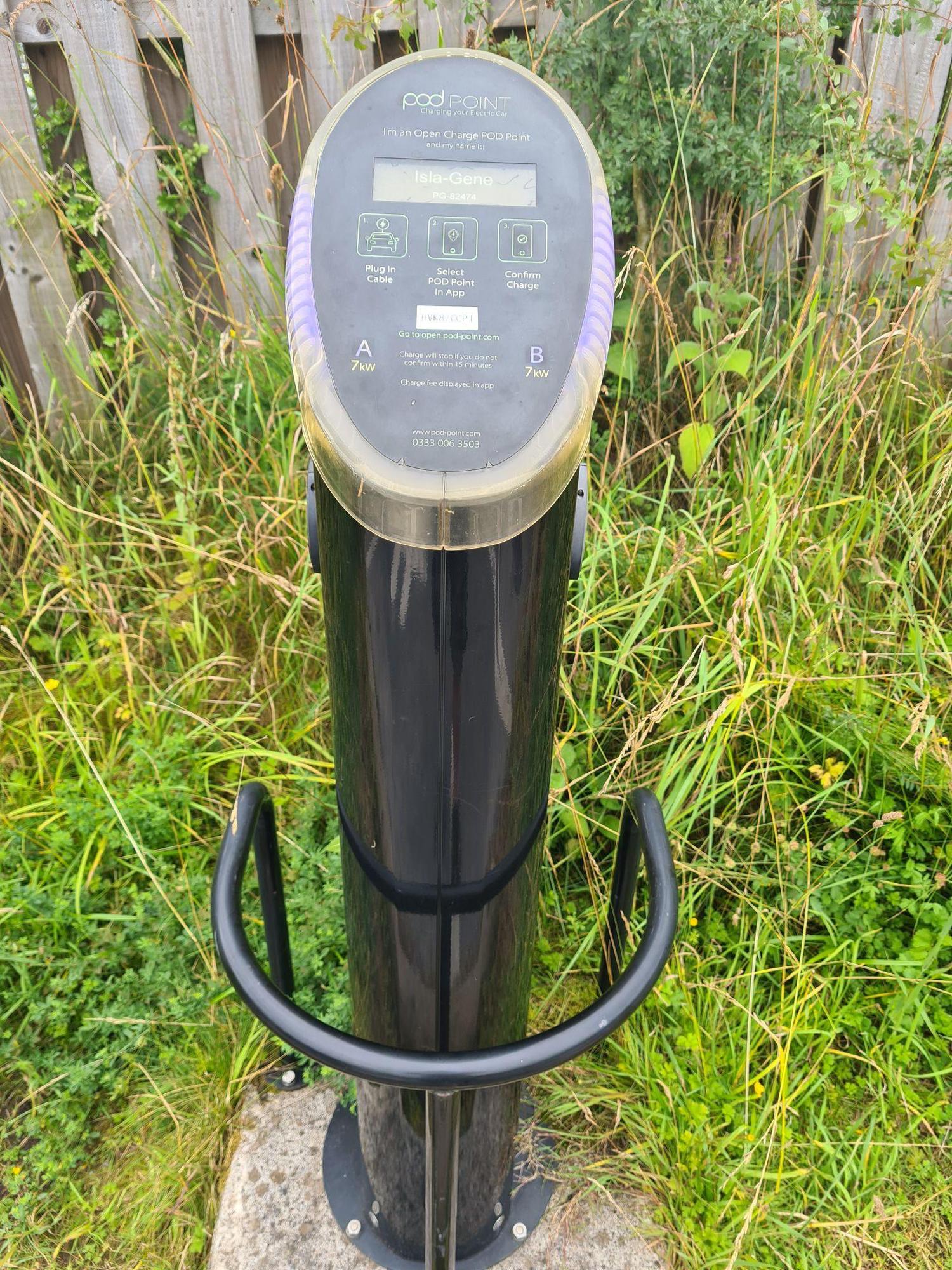 Center Parcs Co. Longford, Ireland EV Station