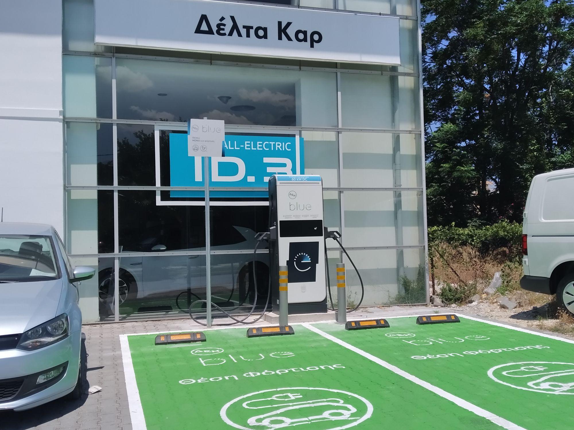 DEI blue Delta Car Motors Patra N.E.O. Patron Athinon 49, Patra