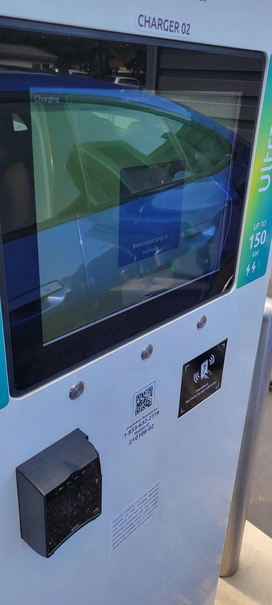 Sam’s Club Annapolis, MD EV Station