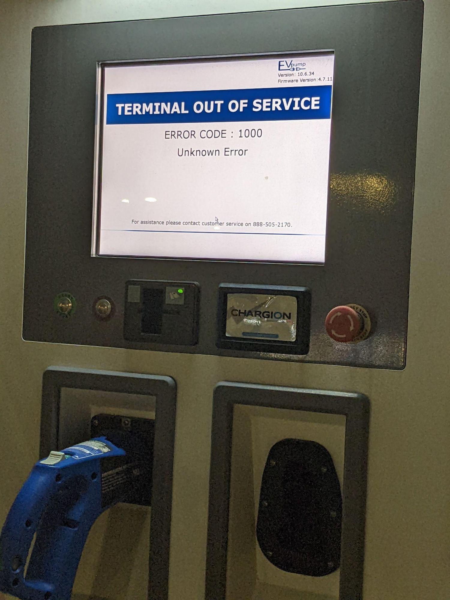 Nissan of Westbury Westbury, NY EV Station