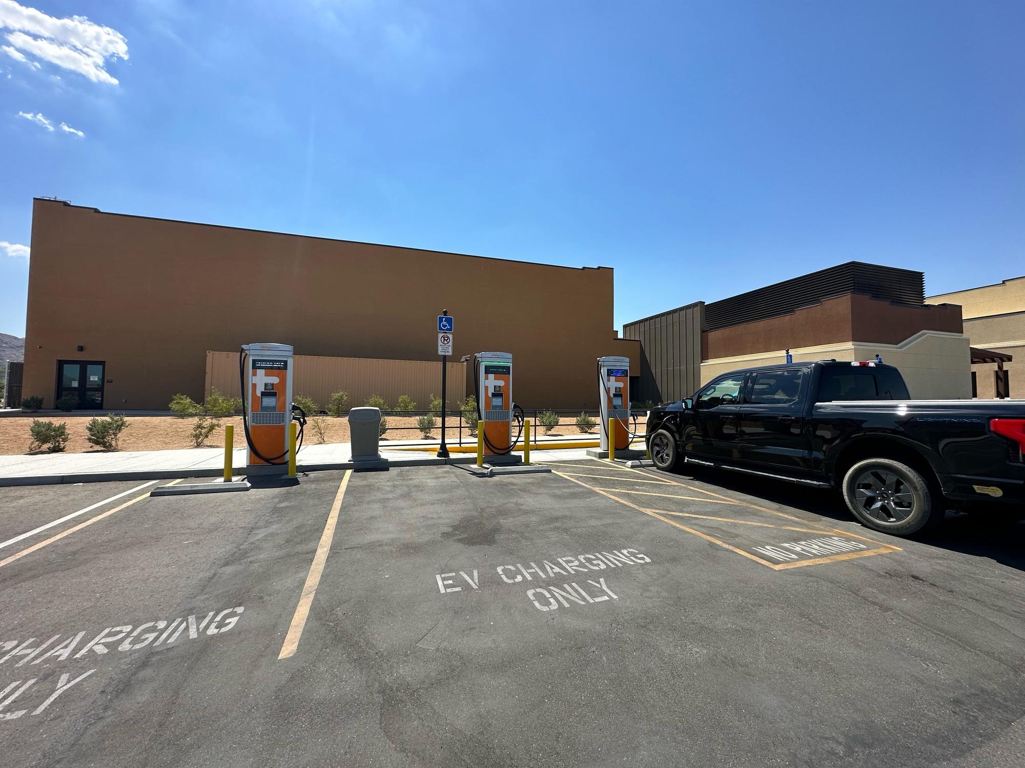 Community Center Twentynine Palms Twentynine Palms, CA EV Station