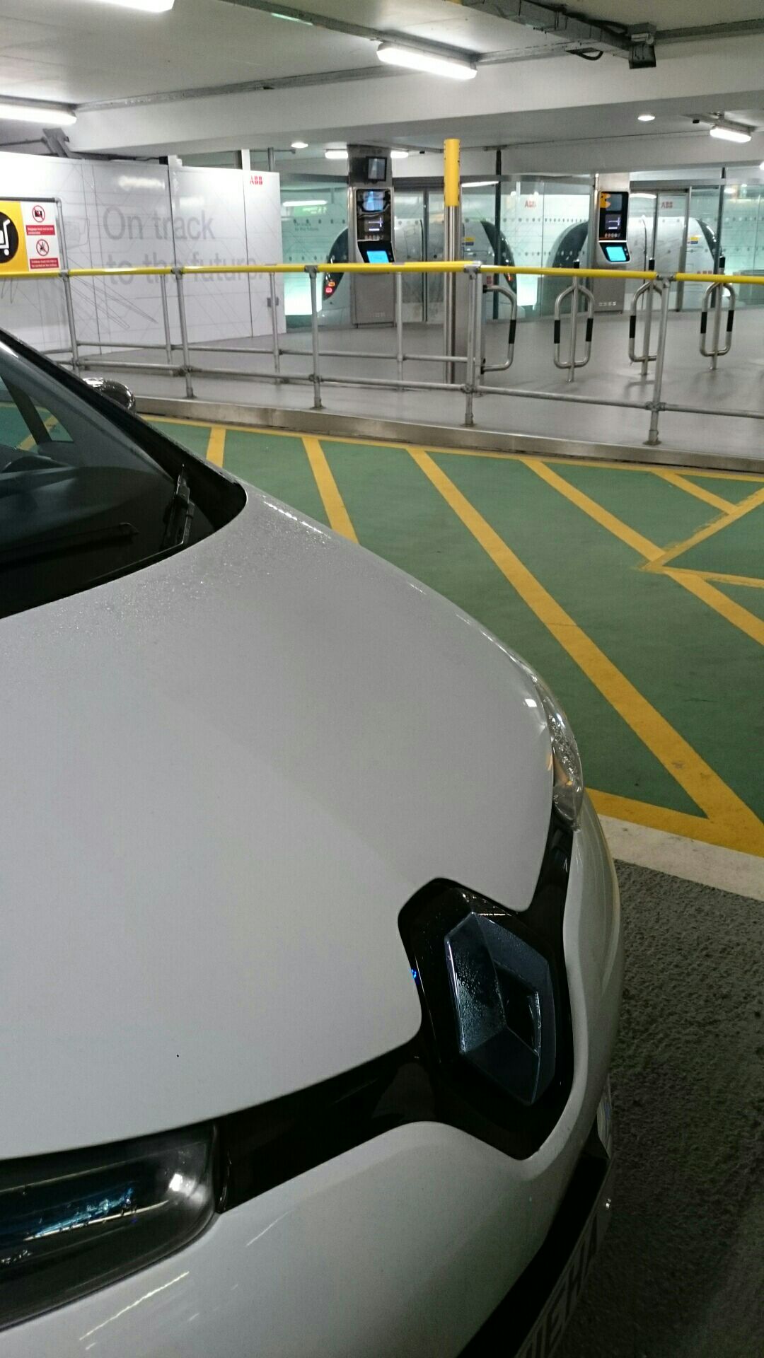 Heathrow Airport Terminal 5 Short Term Car Park Longford, England