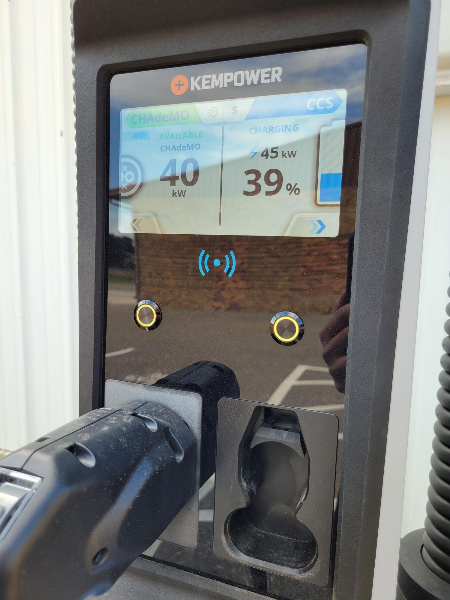 Fosston City Town Hall Fosston, MN EV Station