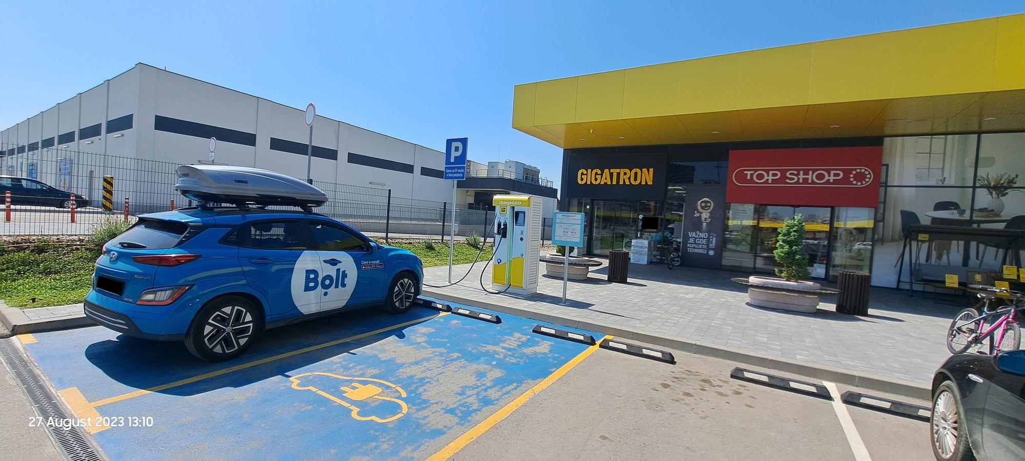 Stop Shop Zaječar Čupićeva 2, Zaječar 19000, Serbia EV Station