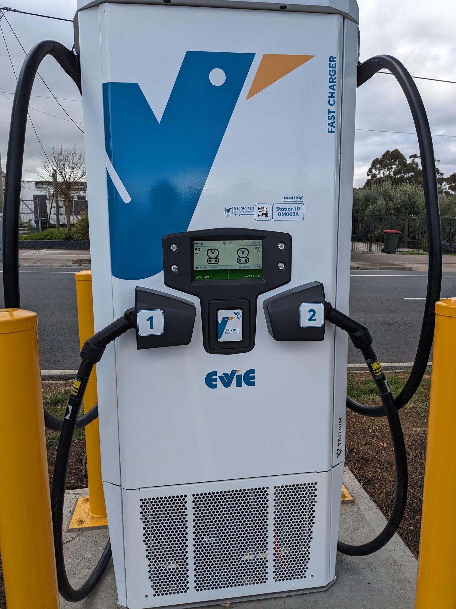 Avoca Avoca, VIC EV Station