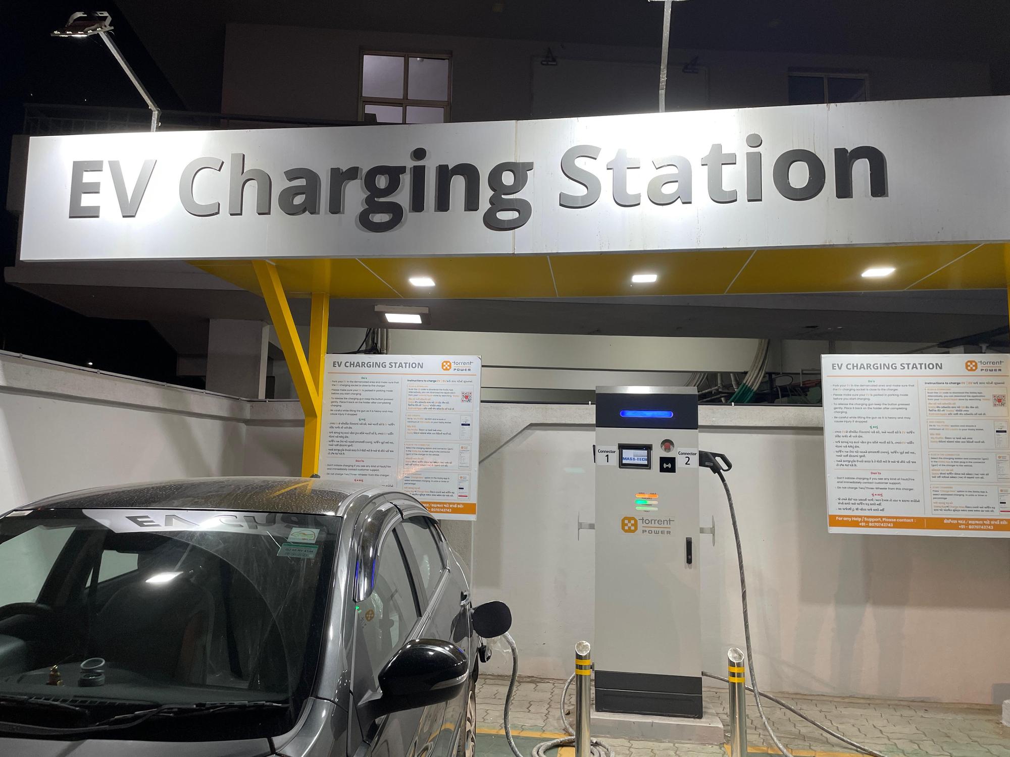 Torrent Power EV Charging Station Surat, GJ EV Station