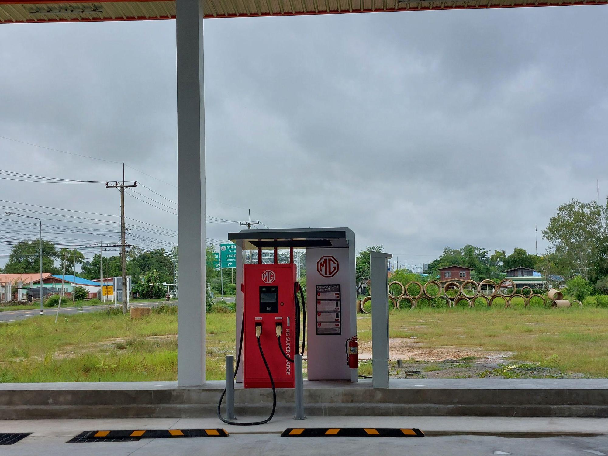 MG Super Charge London Gallery 101 Tambon Maue, จ.ร้อยเอ็ด EV Station