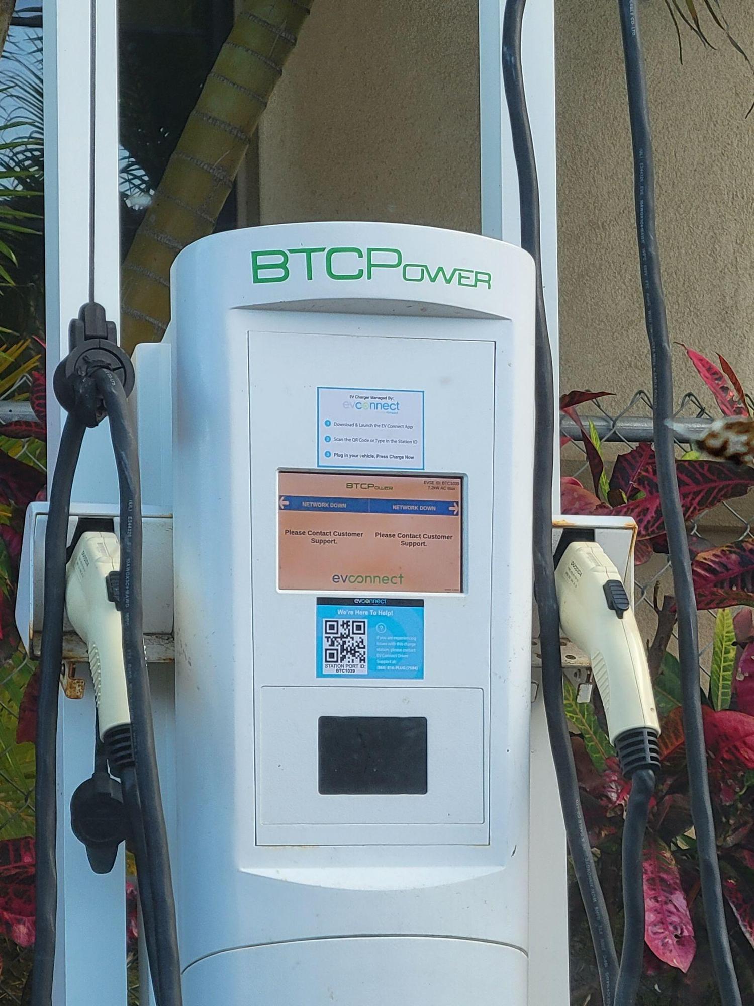 Kaiser Maui Lani Clinic Soon) Wailuku, HI EV Station