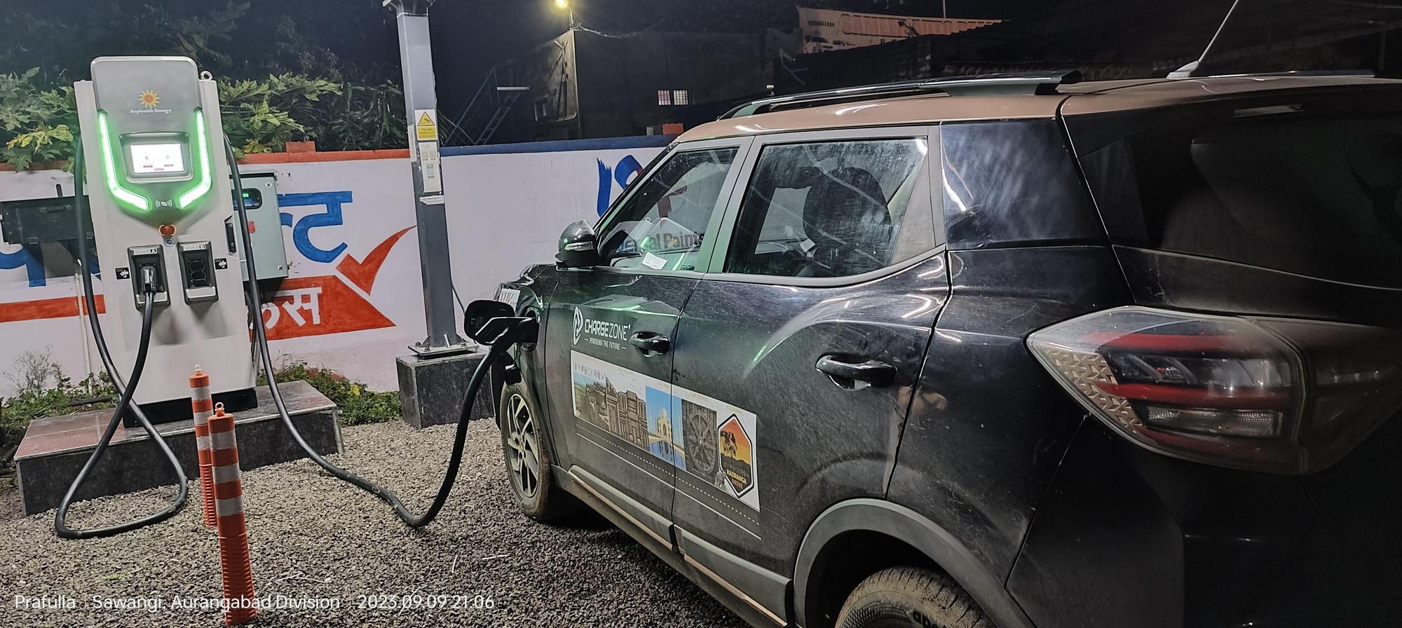 Samruddhi Mahamarg Sawangi Interchange Sawangi, MH EV Station