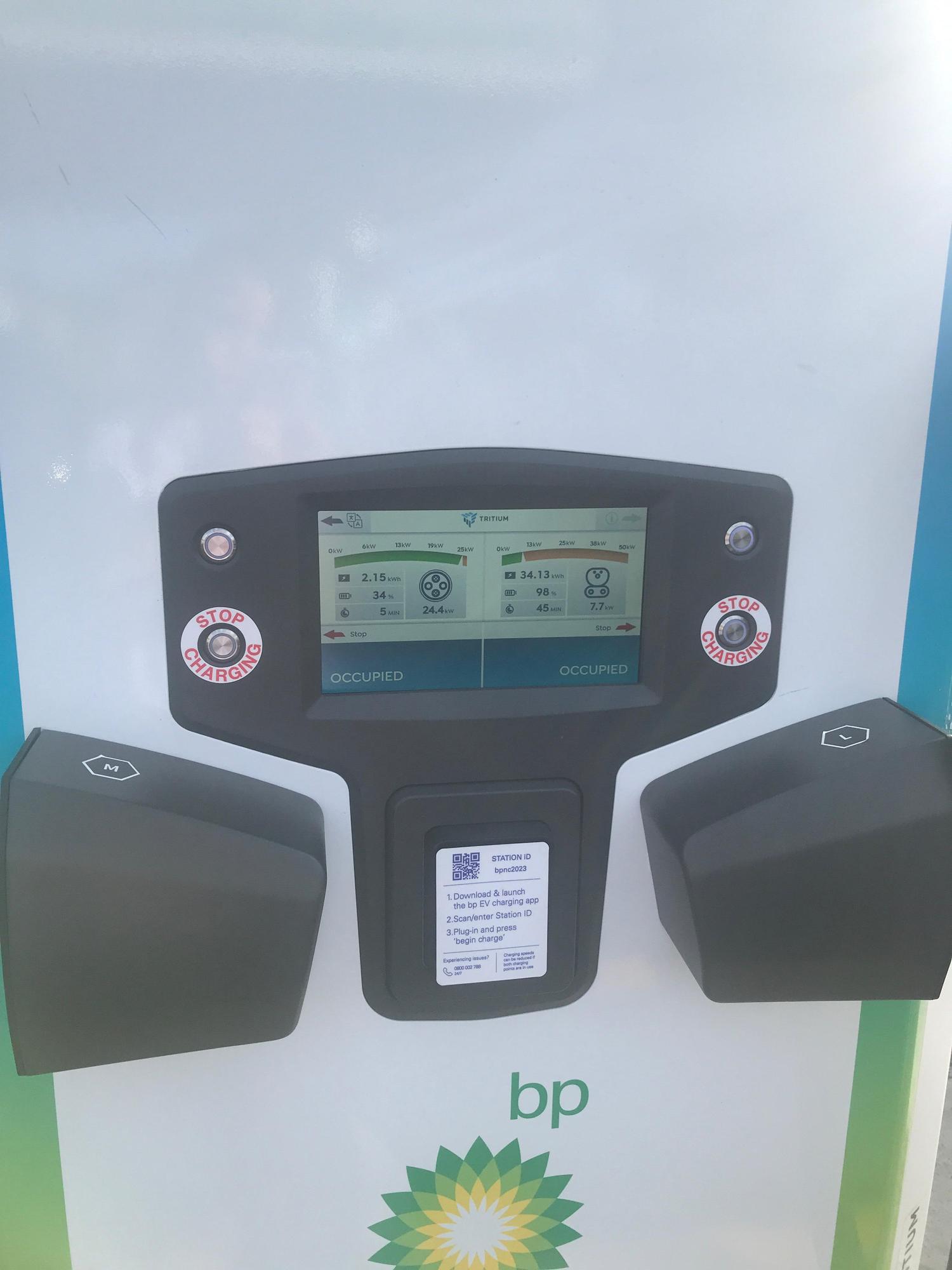 bp charge Rosedale | Auckland, Auckland | EV Station