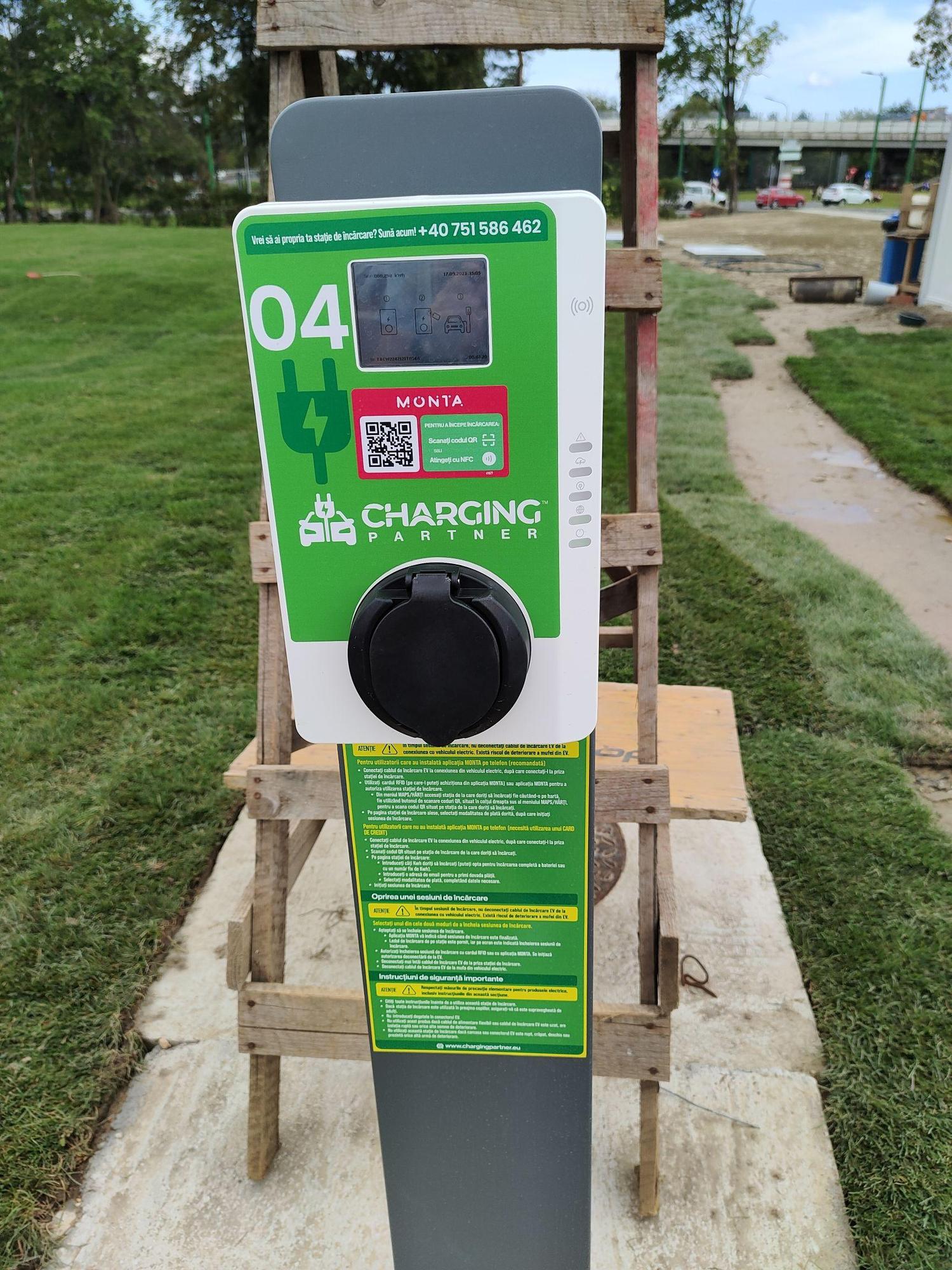 Stadionului Brașov, BV EV Station