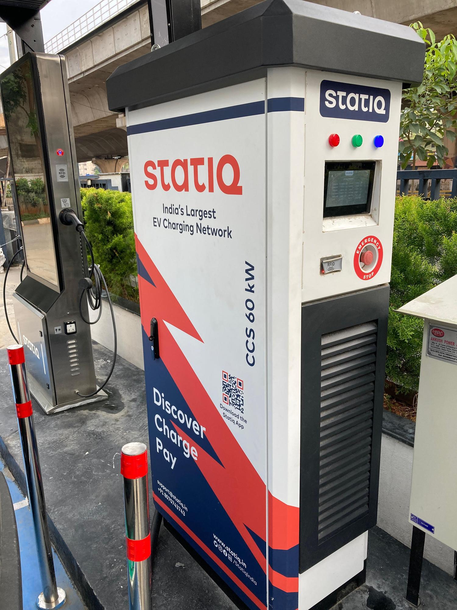 Metropolis Gurukrupa Charging Station - Statiq (60 kW) | Bengaluru, KA ...