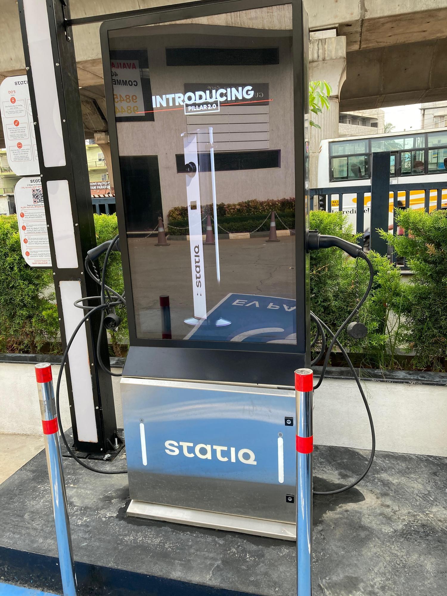 Metropolis Gurukrupa Charging Station - Statiq (60 kW) | Bengaluru, KA ...