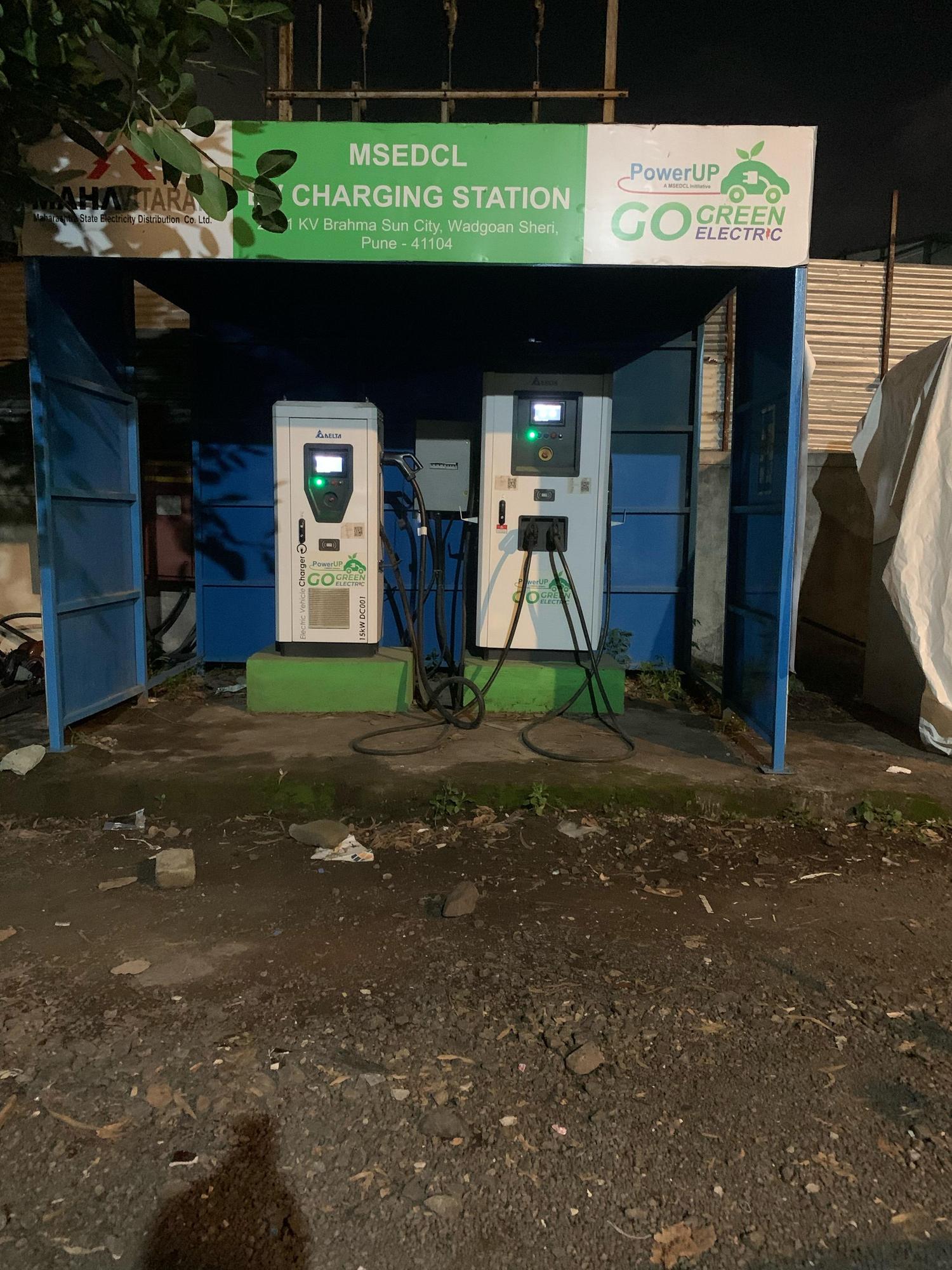 MSEB Brahma sun city subdivision wadgaon sheri | Pune, MH | EV Station