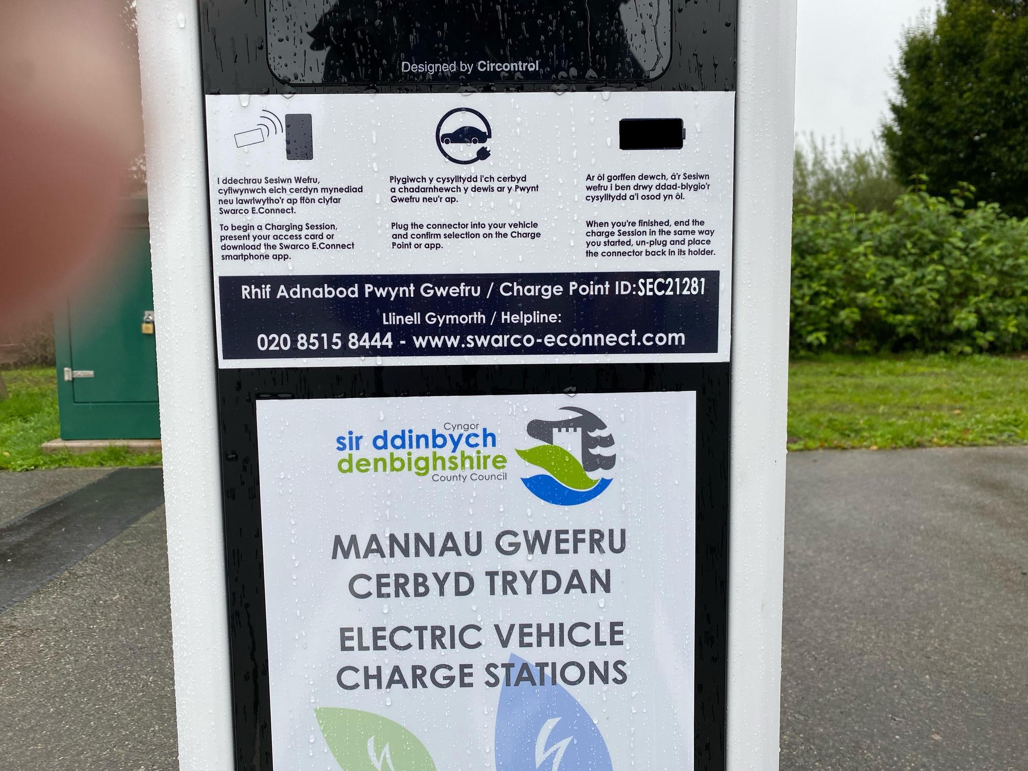 7kW x 10 Green lane car park, Corwen green ln car park Corwen