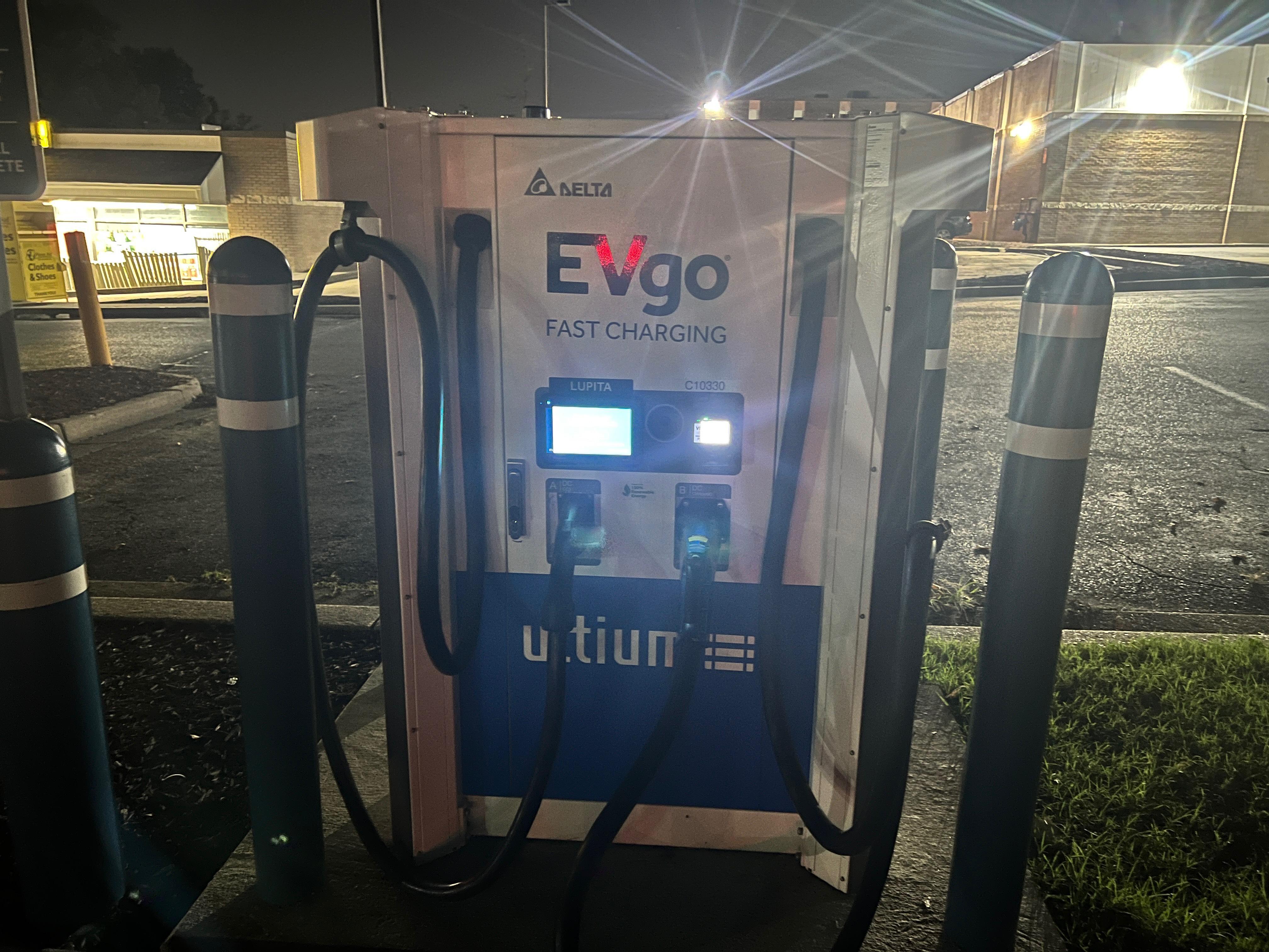 Wawa Beltsville (1) Beltsville, MD EV Station