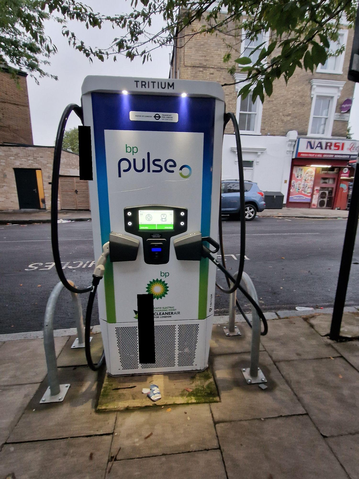 Pemberton Gardens Parking London, England EV Station