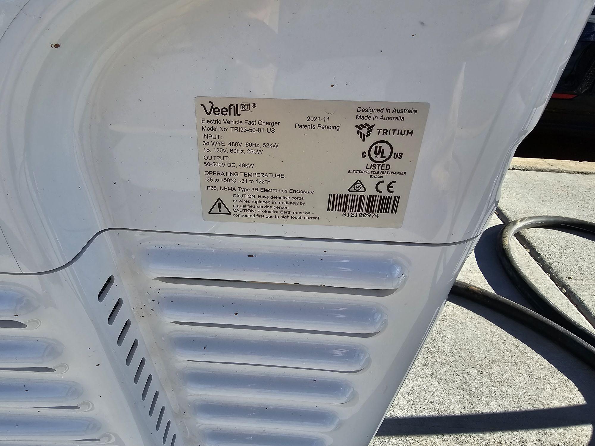 Pueblo of Jemez Center Soon) Jemez Pueblo, NM EV