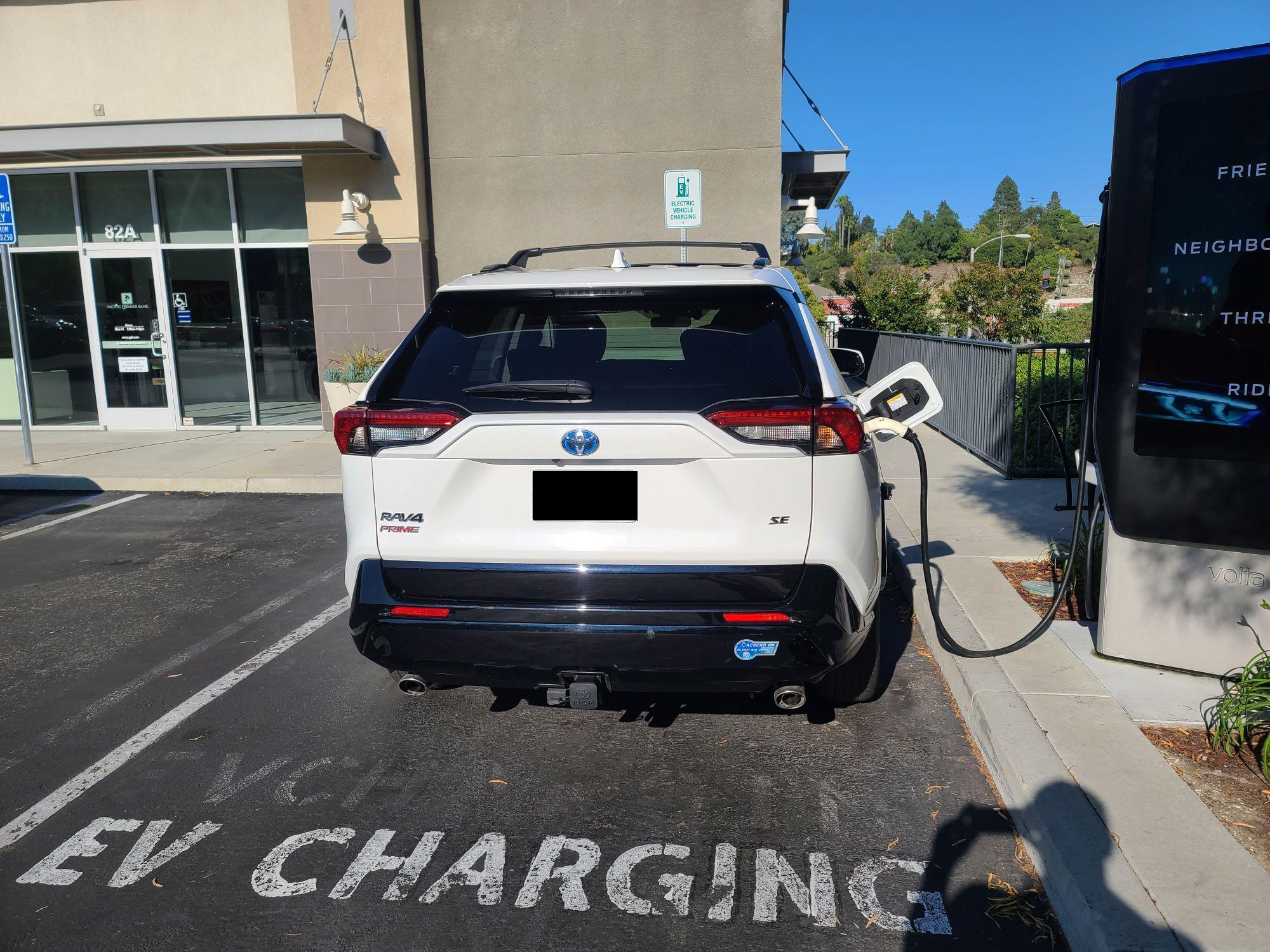 peninsula-shopping-center-pacific-premier-bank-rolling-hills