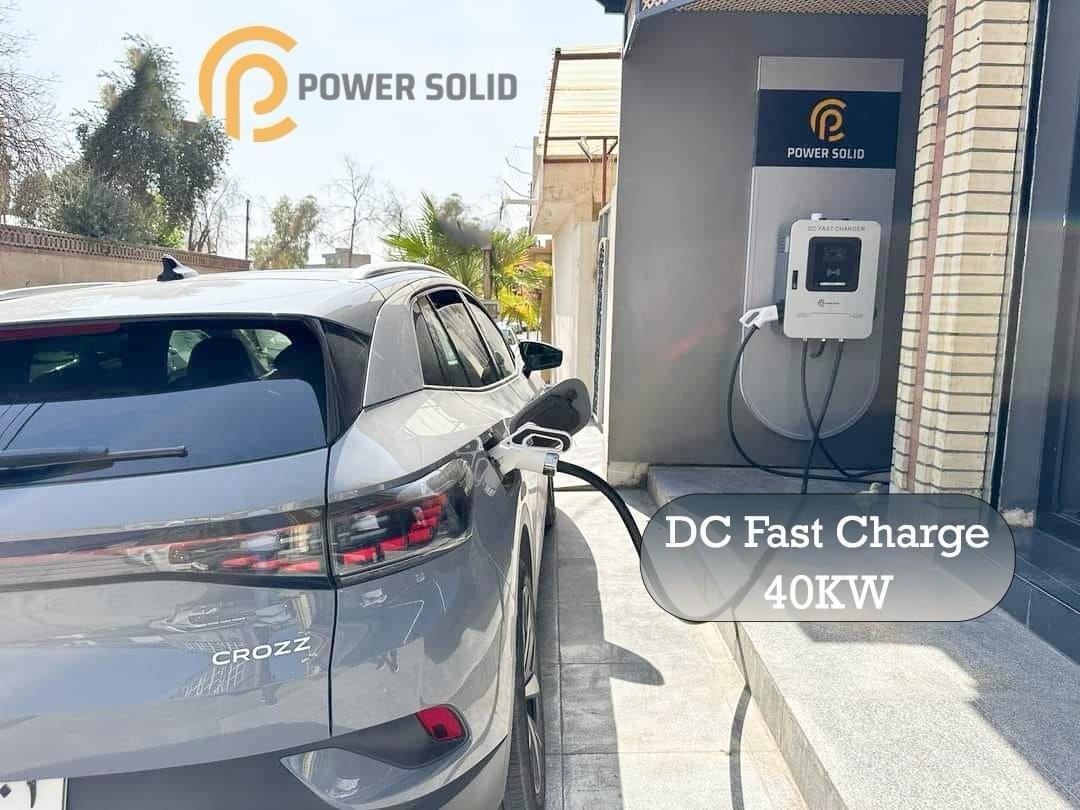 Power Solid | Erbil, Erbil Governorate | EV Station