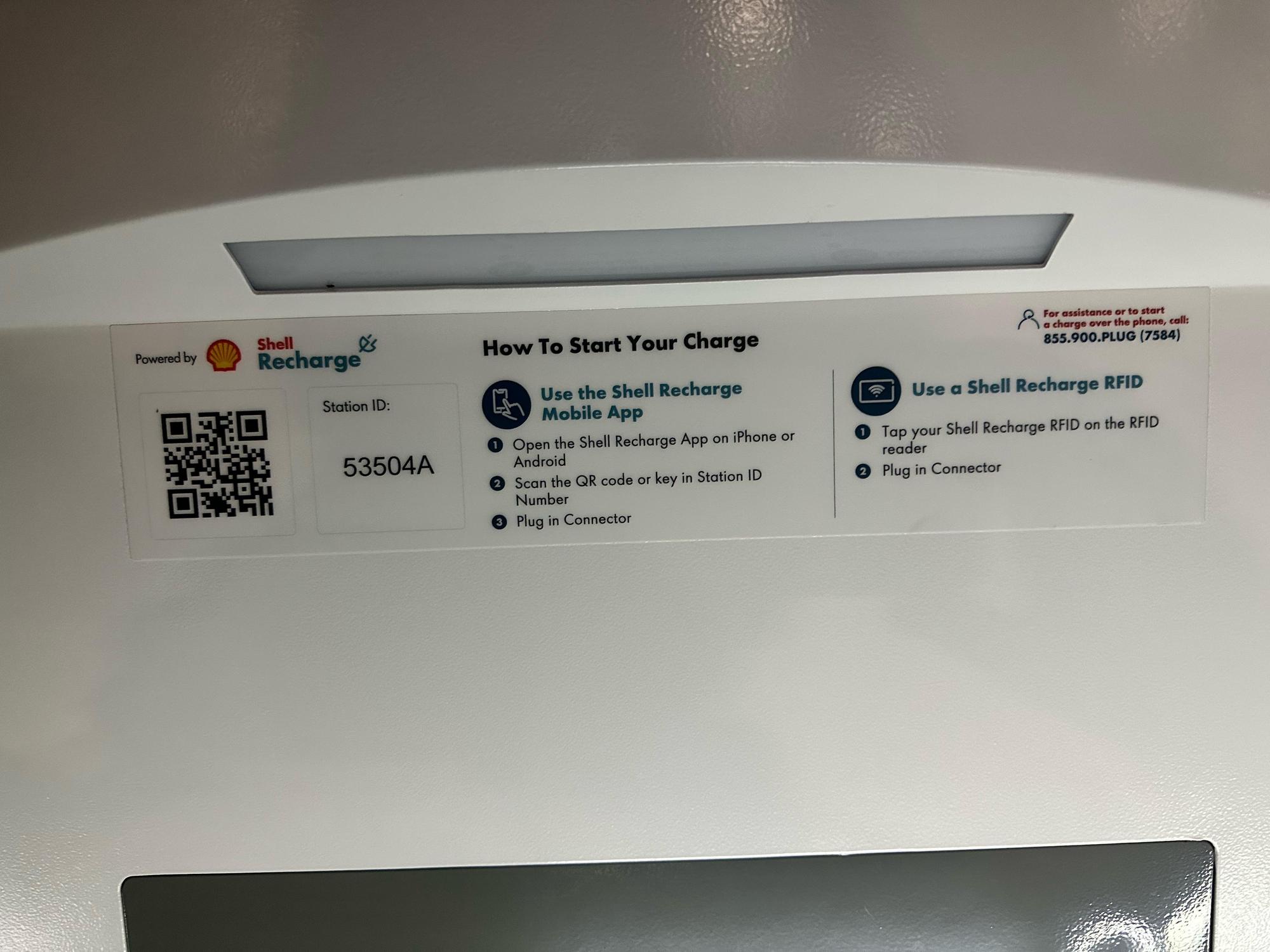 Lakelands Park Gaithersburg, MD EV Station