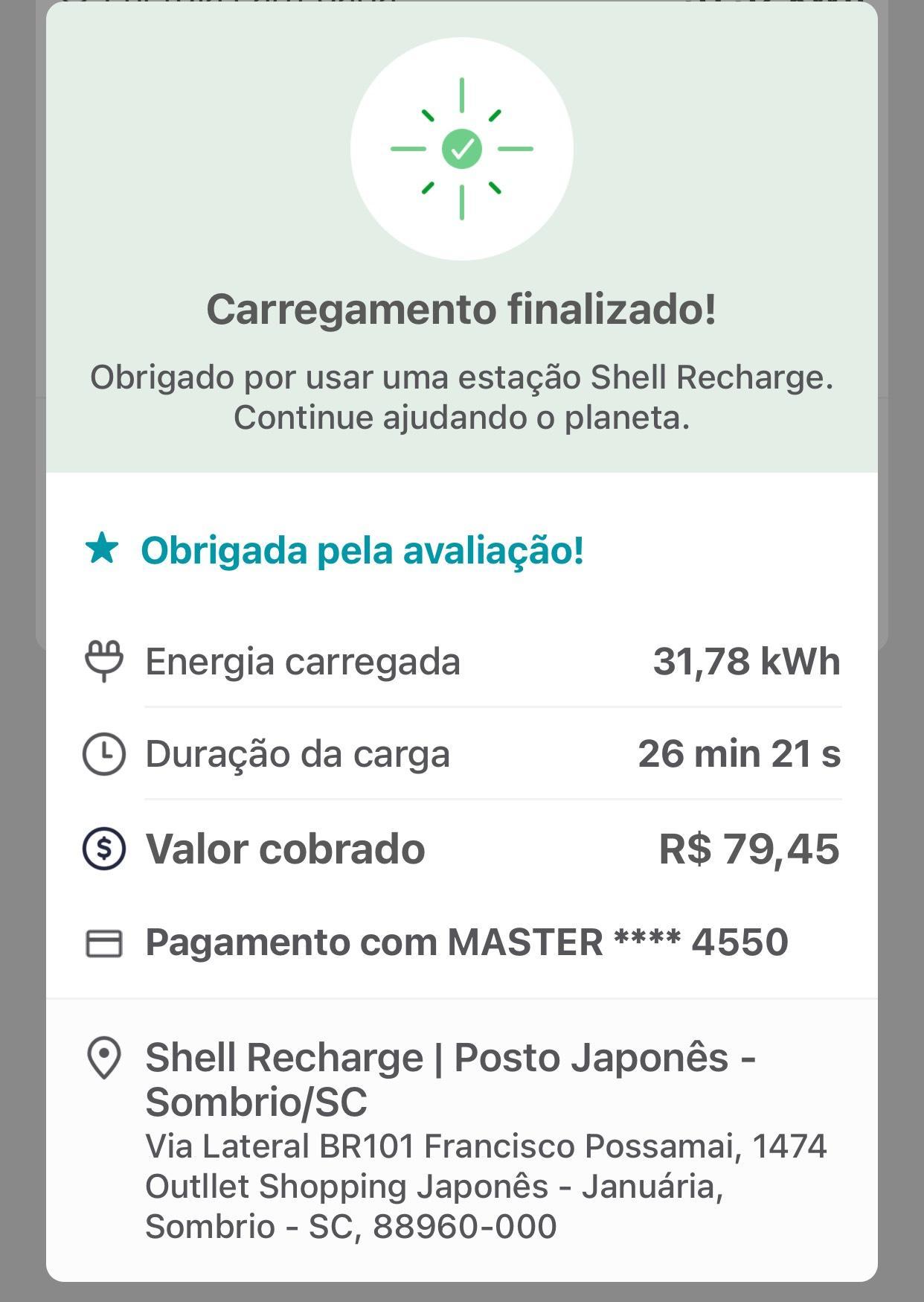 Shopping Japonês | via lateral Br101 francisco possamai - Januária ...