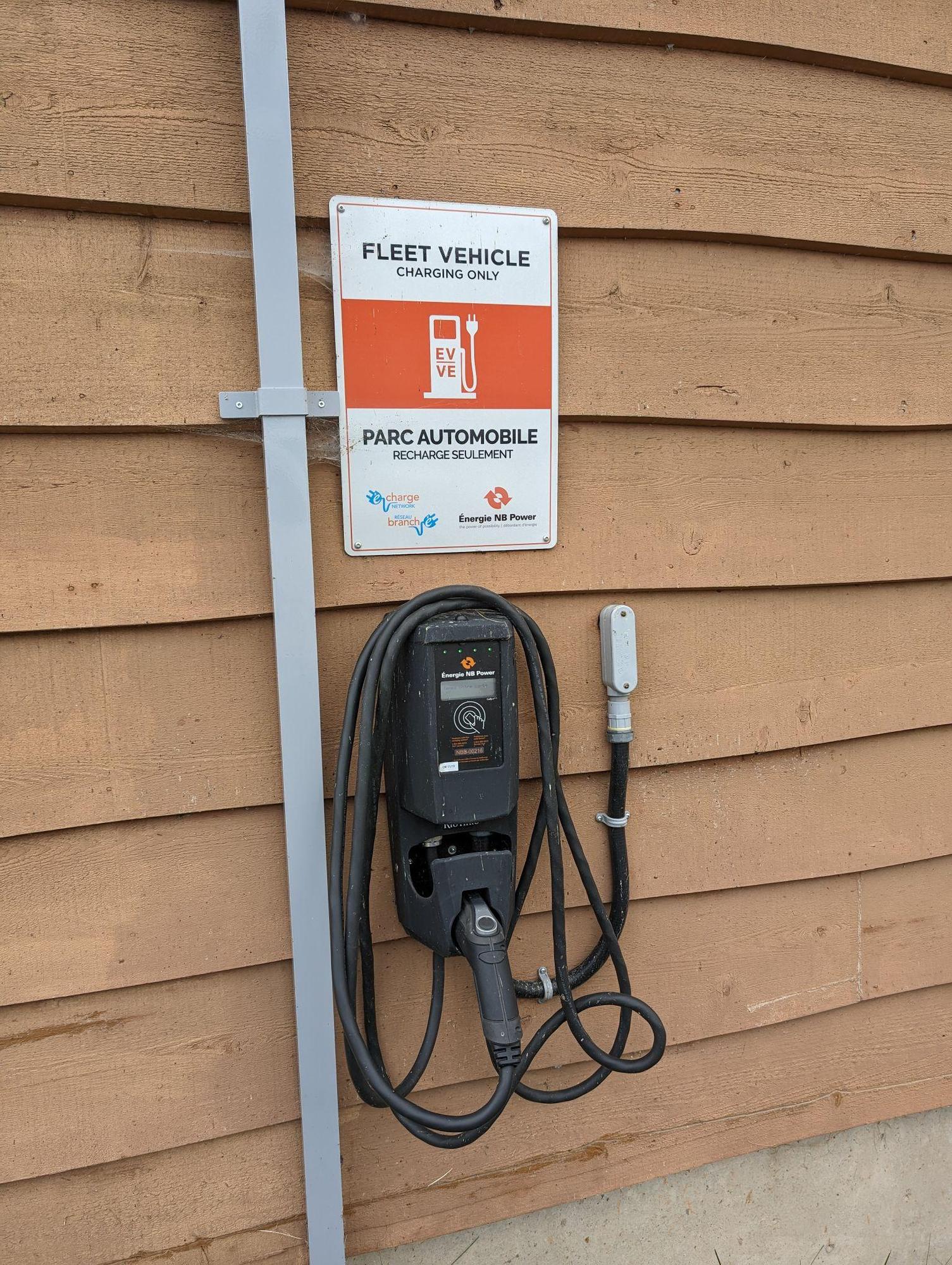 Mactaquac Dam Keswick Ridge, NB EV Station