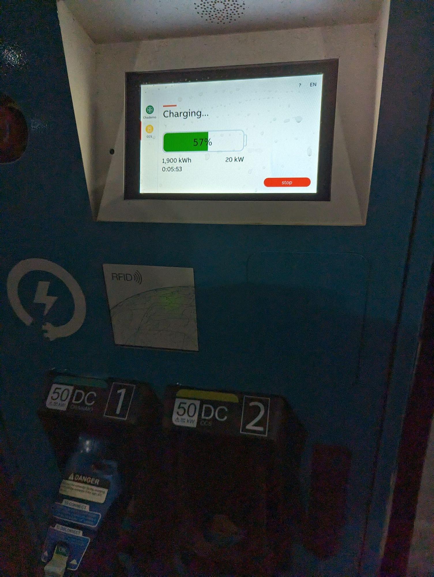 ONroute Trenton South 401 Eastbound Brighton, ON EV Station