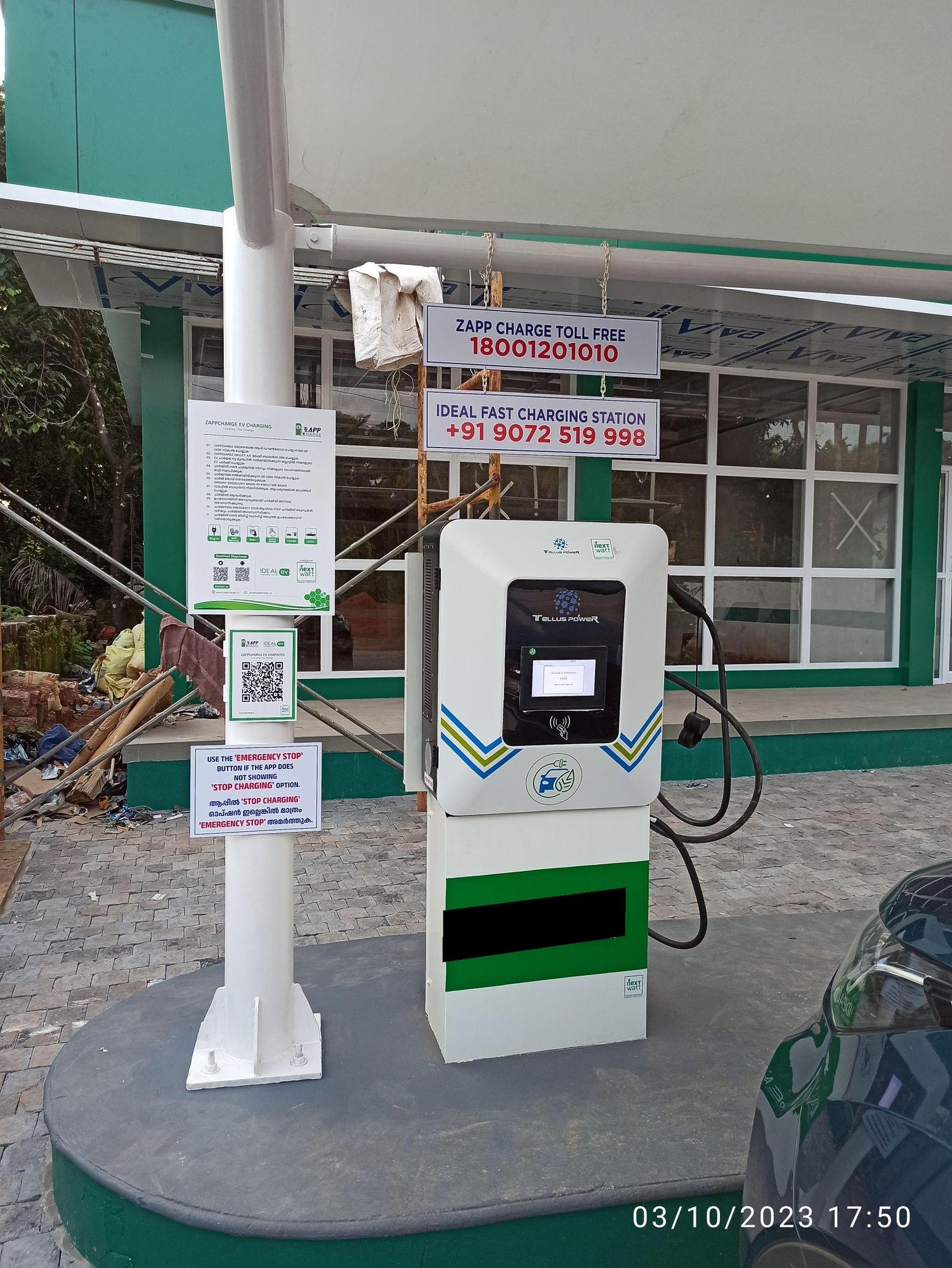 Ideal EV Charging Station (Zapp Charge) Kanhangad, KL EV Station