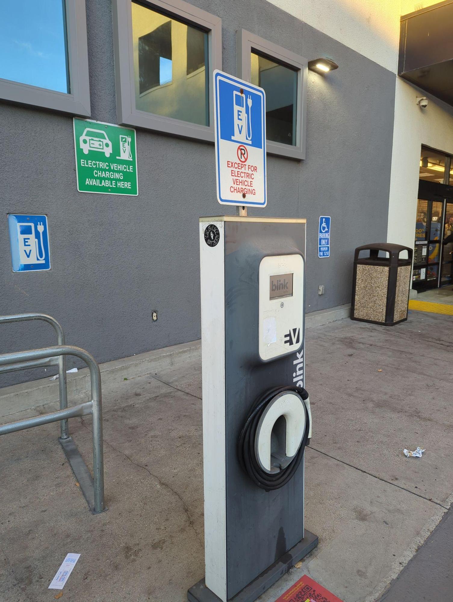 Ralphs Fresh Fare EV Charging Soon) Santa Monica, CA EV Station