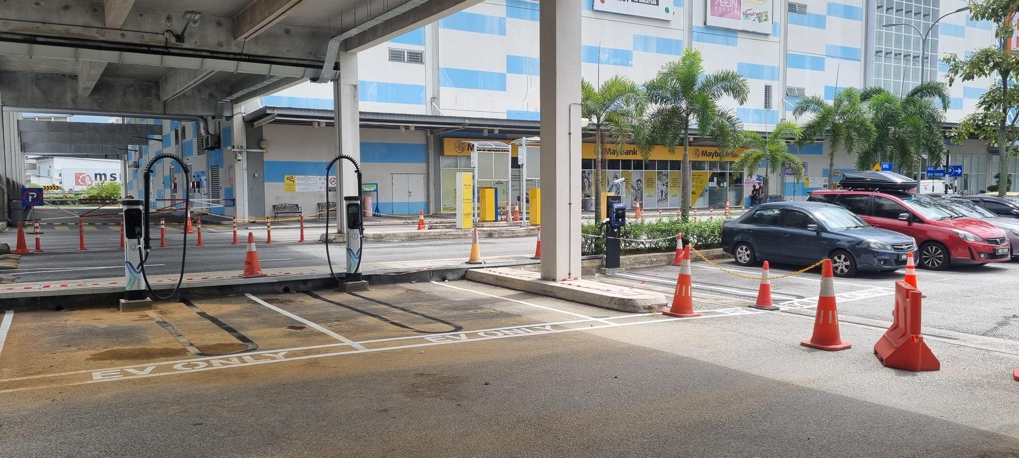 AEON Mall Shah Alam