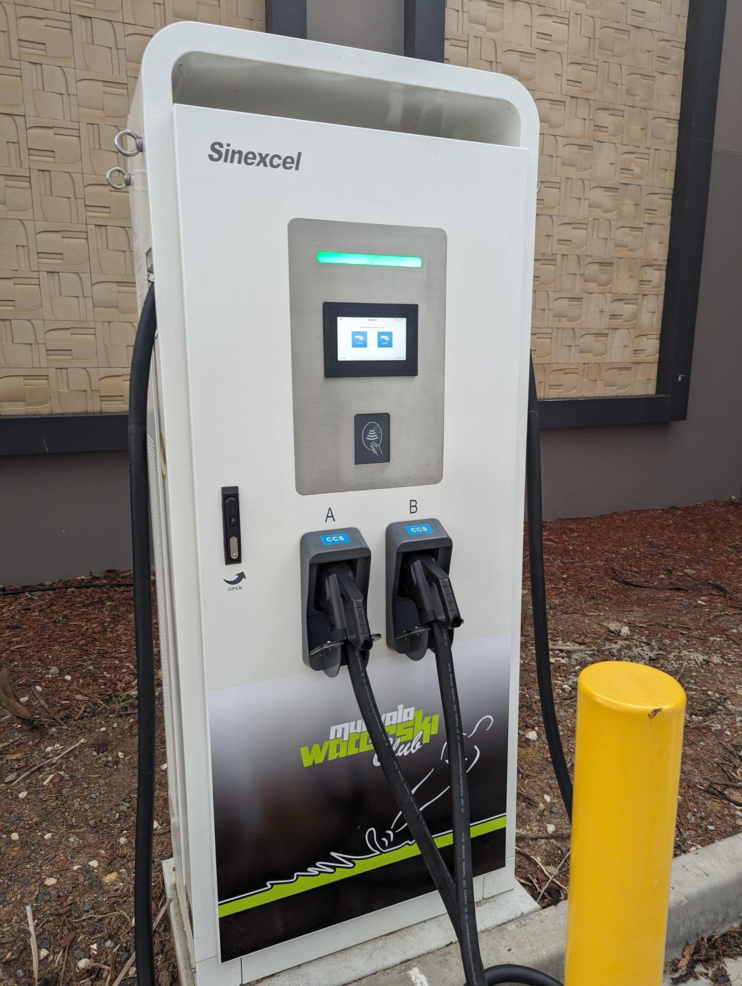 Mulwala Water Ski Club Mulwala, NSW EV Station