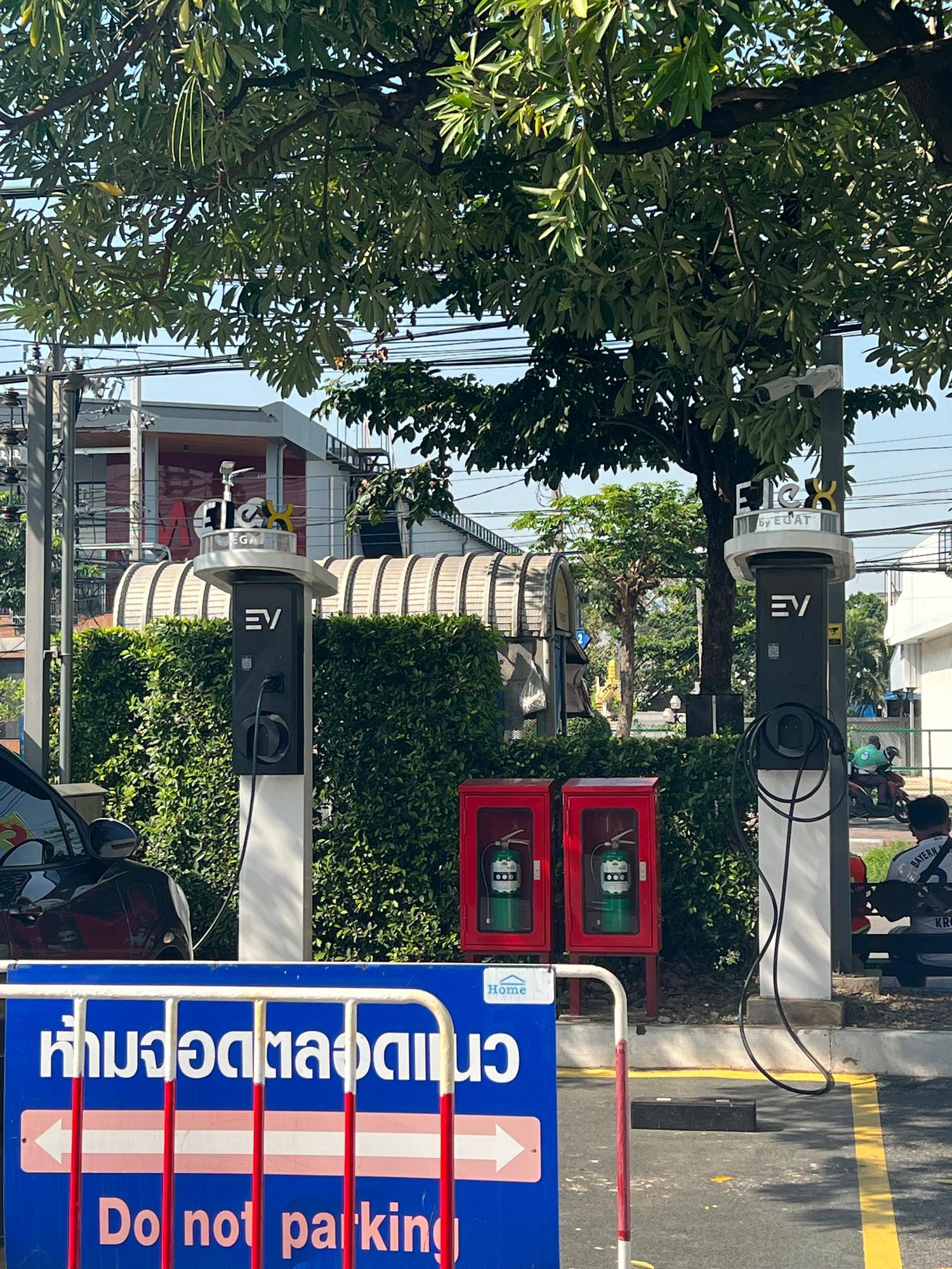 Home Pro Rama 2 HomePro Rama 2 | MC7R+2XM ซ. ท่าข้าม Khwaeng Samae Dam, Khet Bang Khun ...