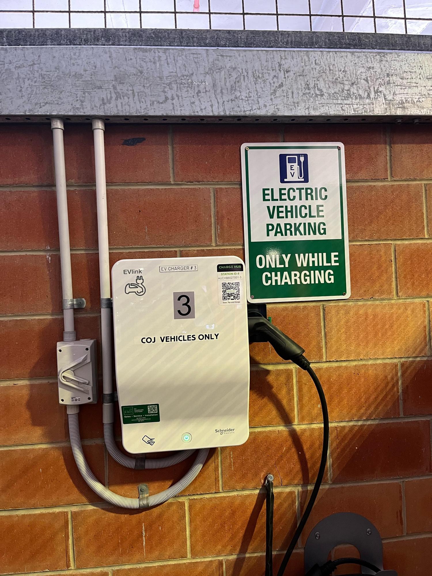 City of Joondalup Public Library COJ vehicles only Joondalup, WA