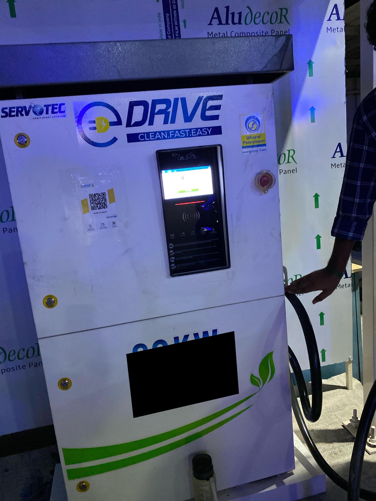 Bharat Petroleum In Pongalur Pongalur, TN EV Station