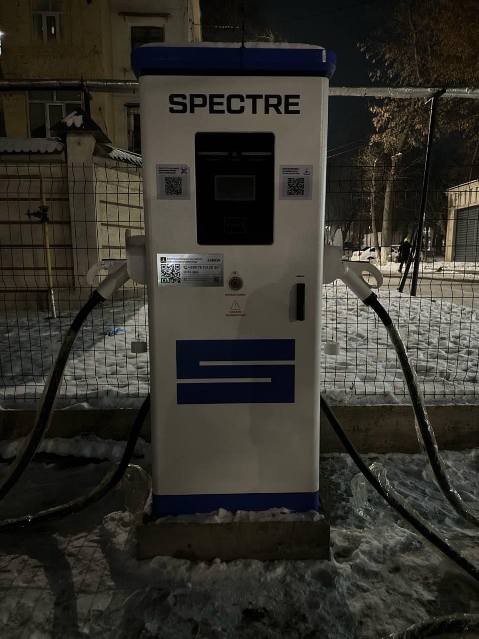 Зарядная станция SPECTRE Oasis 240kW | Tashkent, Toshkent Shahri | EV ...