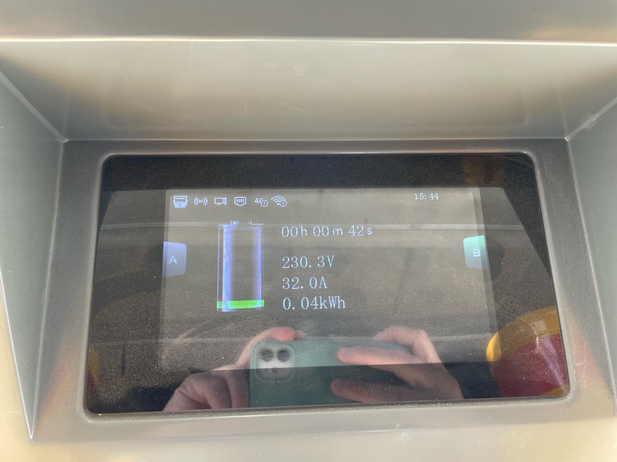 Spotlight Hervey Bay Pialba, QLD EV Station