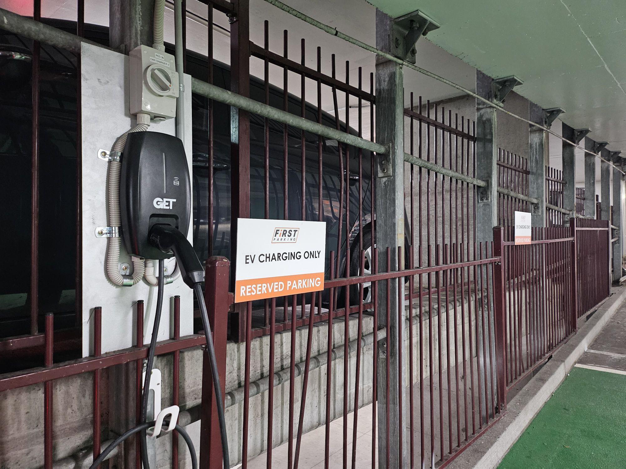 First Parking 558 Little Bourke St Car Park Melbourne, VIC EV Station