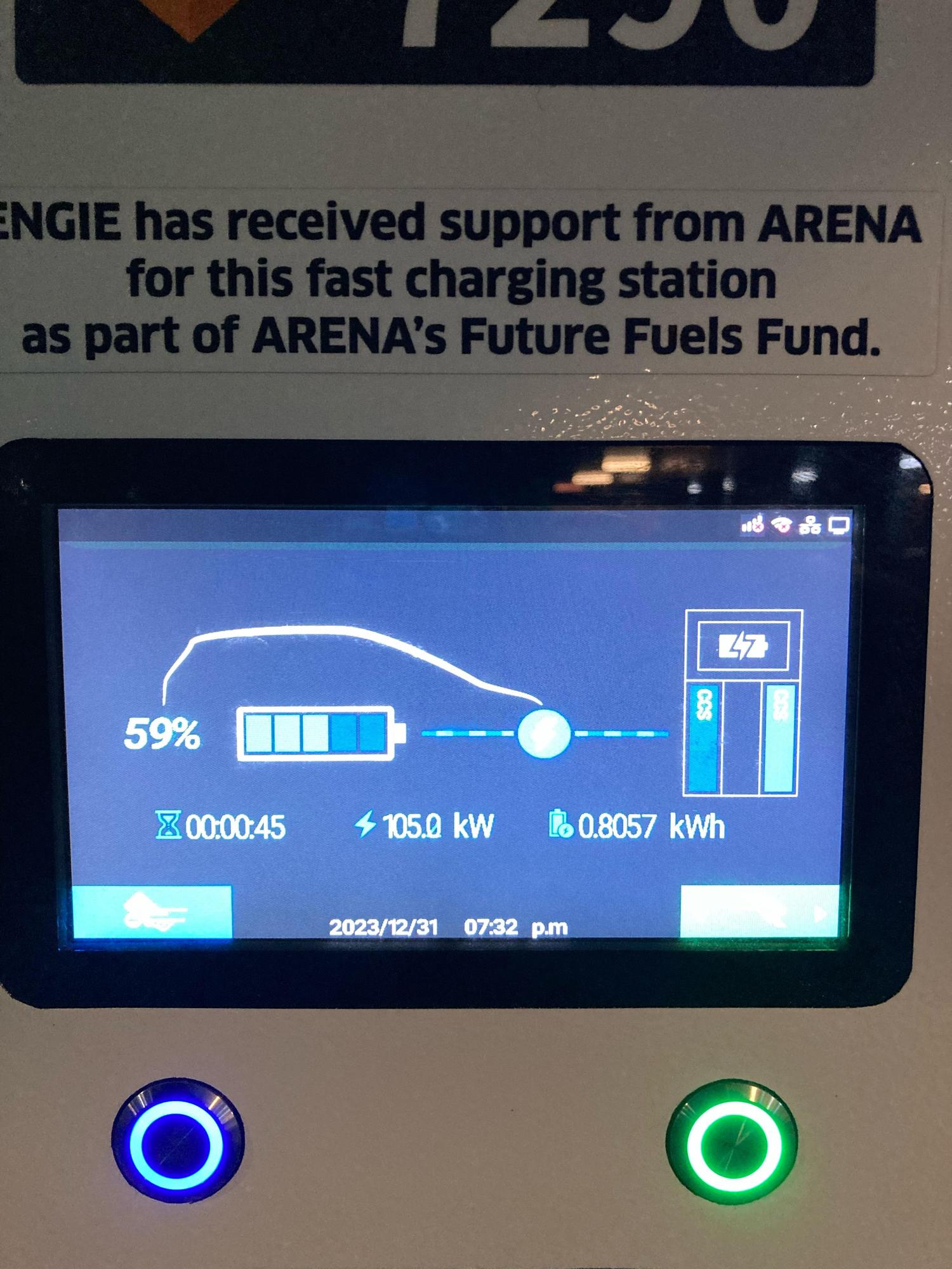 Capalaba Central Shopping Centre Capalaba, QLD EV Station